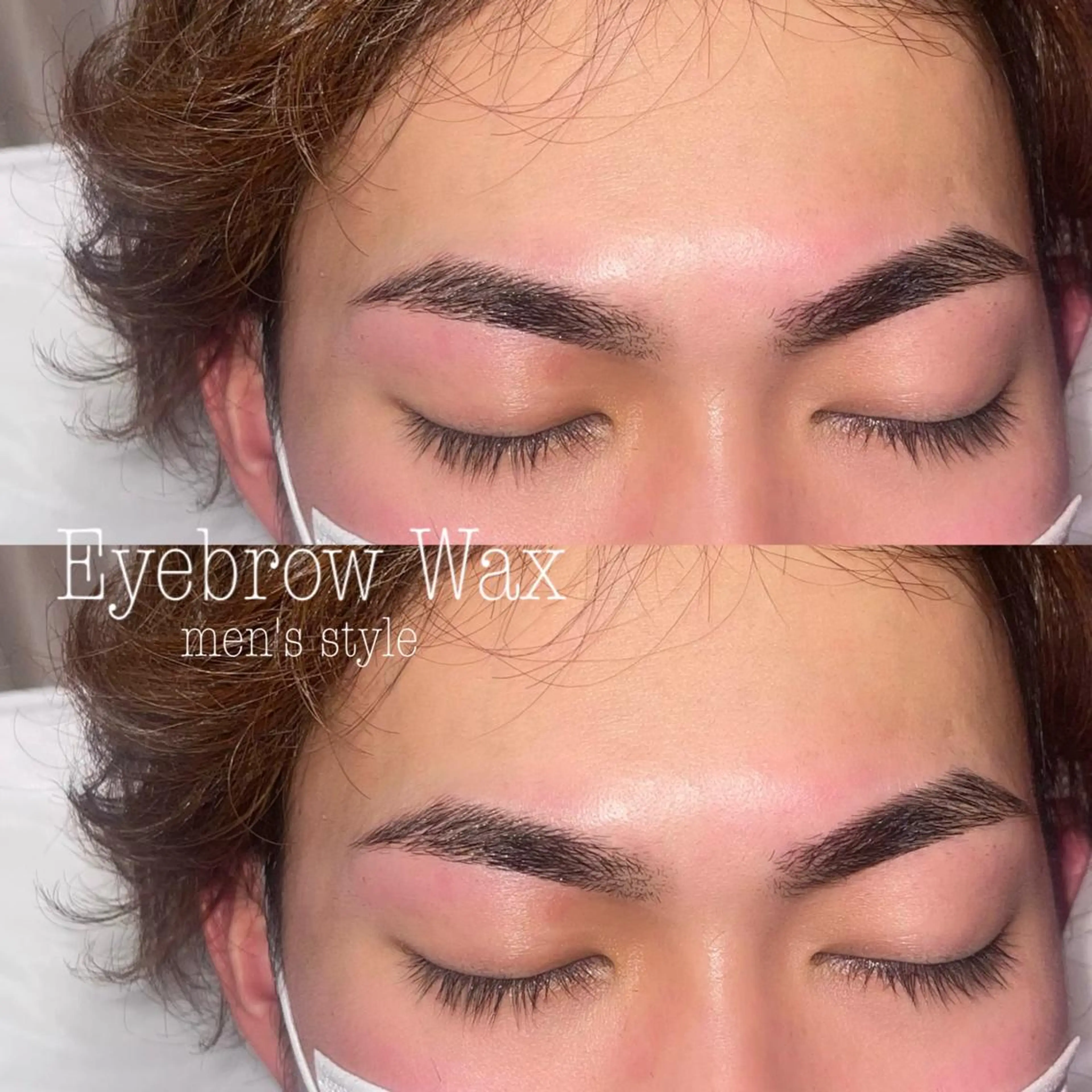 マツエク・マツパ アイブロウ ワックス脱毛 眉カット その他(アイブロウ) 森川 紋茄のマツエク・マツパデザイン