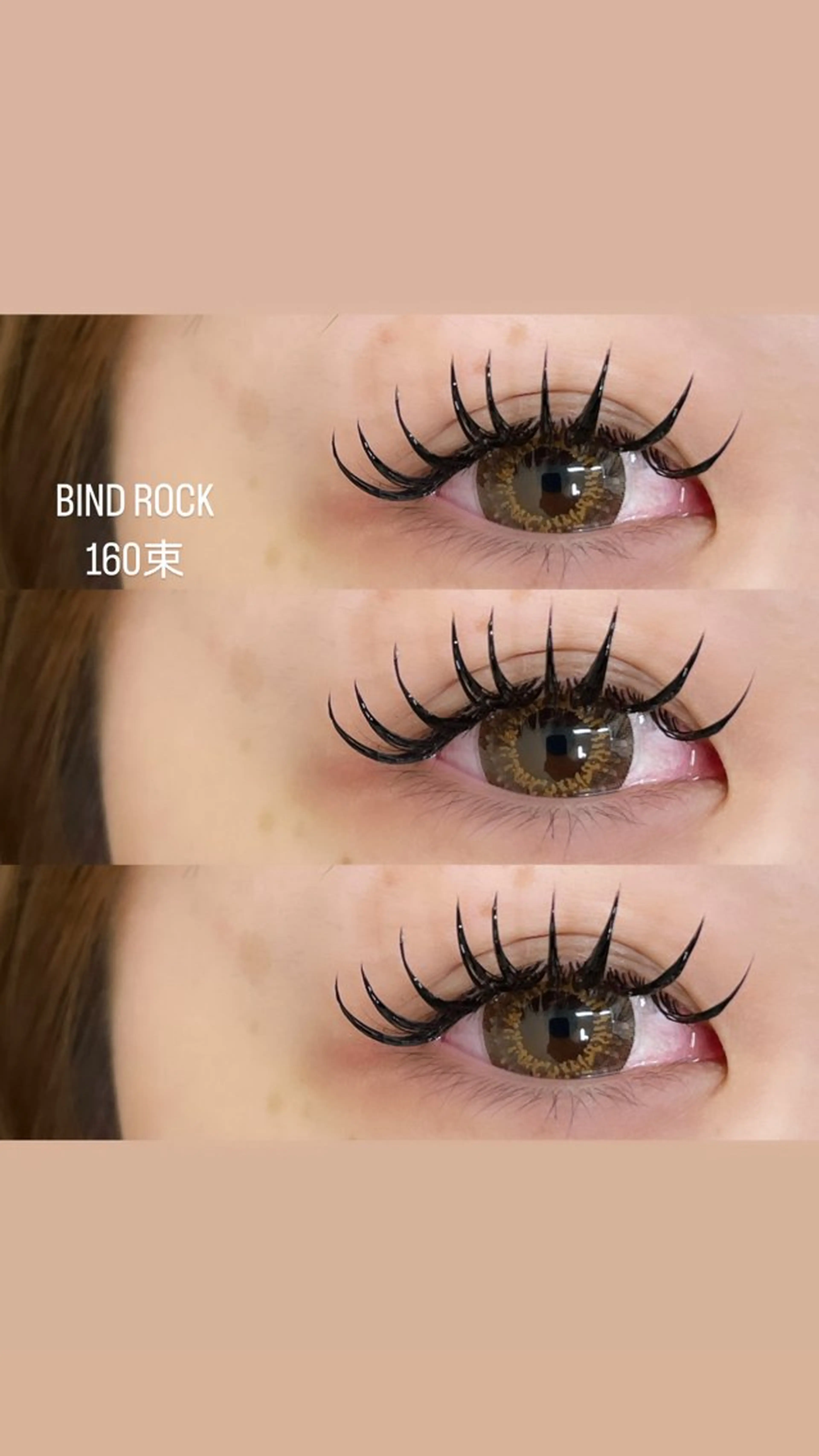 マツエク・マツパ 束感まつ毛 ワンホンマツエク BAMBI所属・BAMBI 🩷KAWAIのマツエク・マツパデザイン