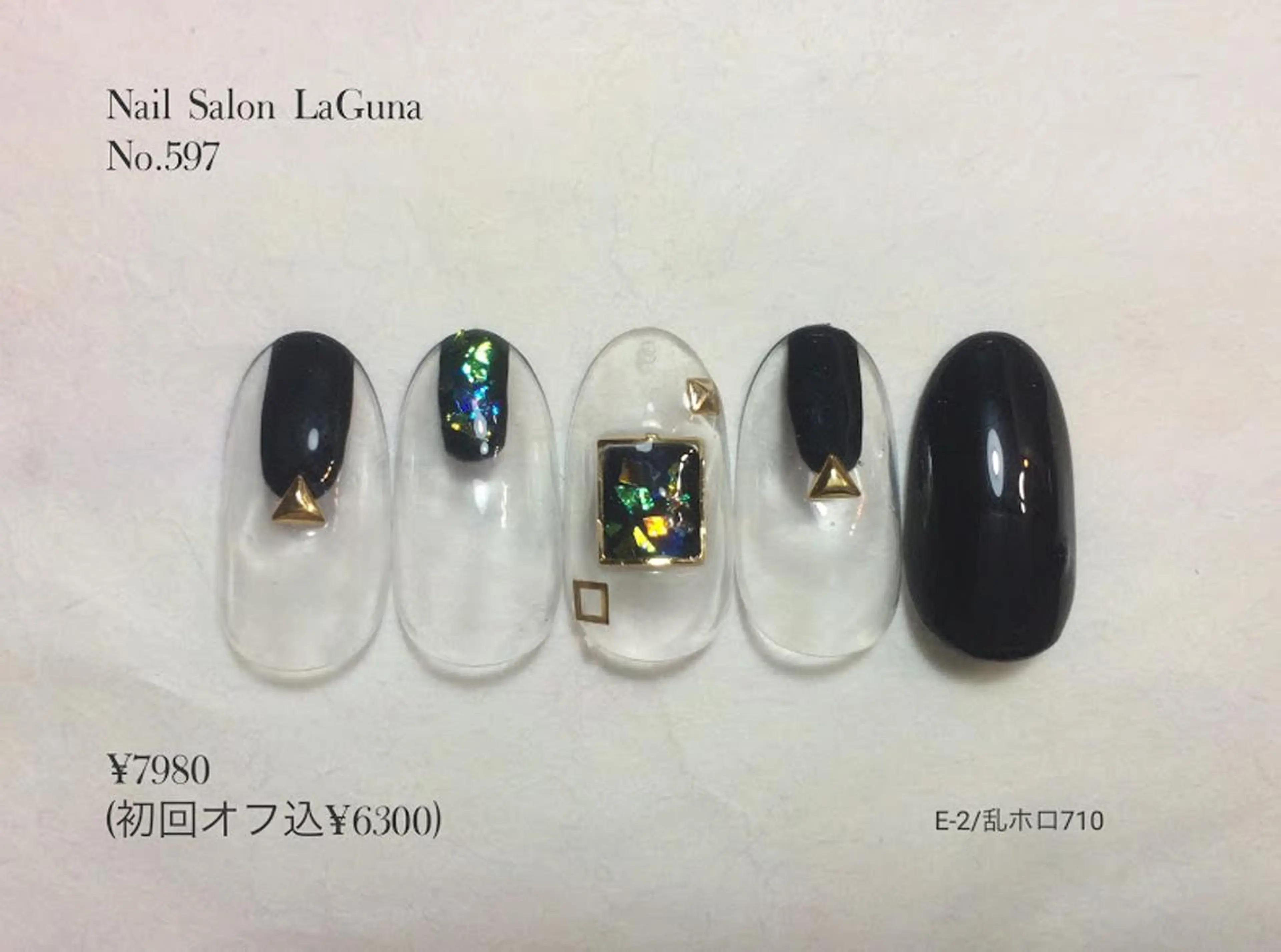 ネイル Am:nail 柏 SUE（スゥ）のネイルデザイン