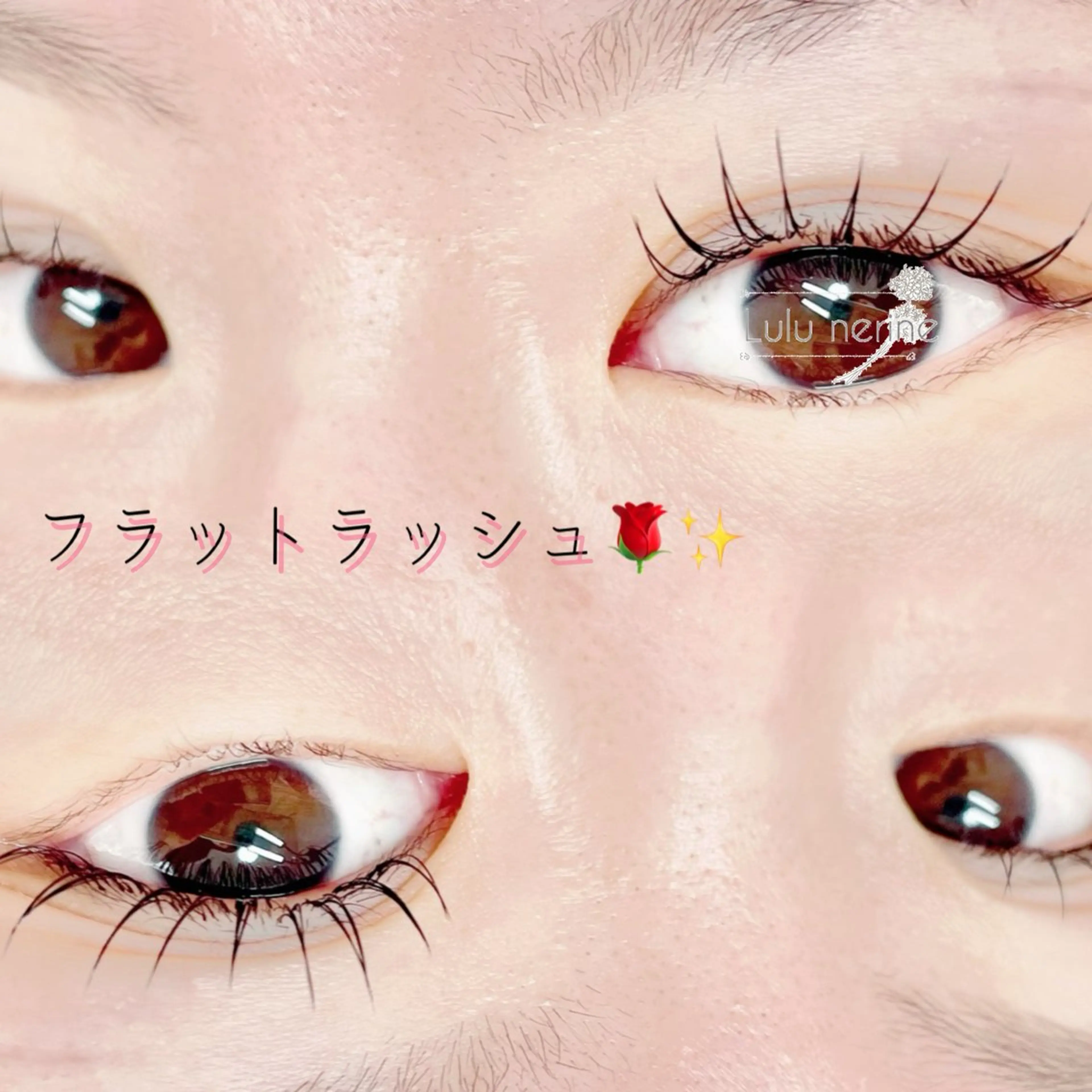 マツエク・マツパ Cカール 目尻長め マツエク Lulu nerineのマツエク・マツパデザイン