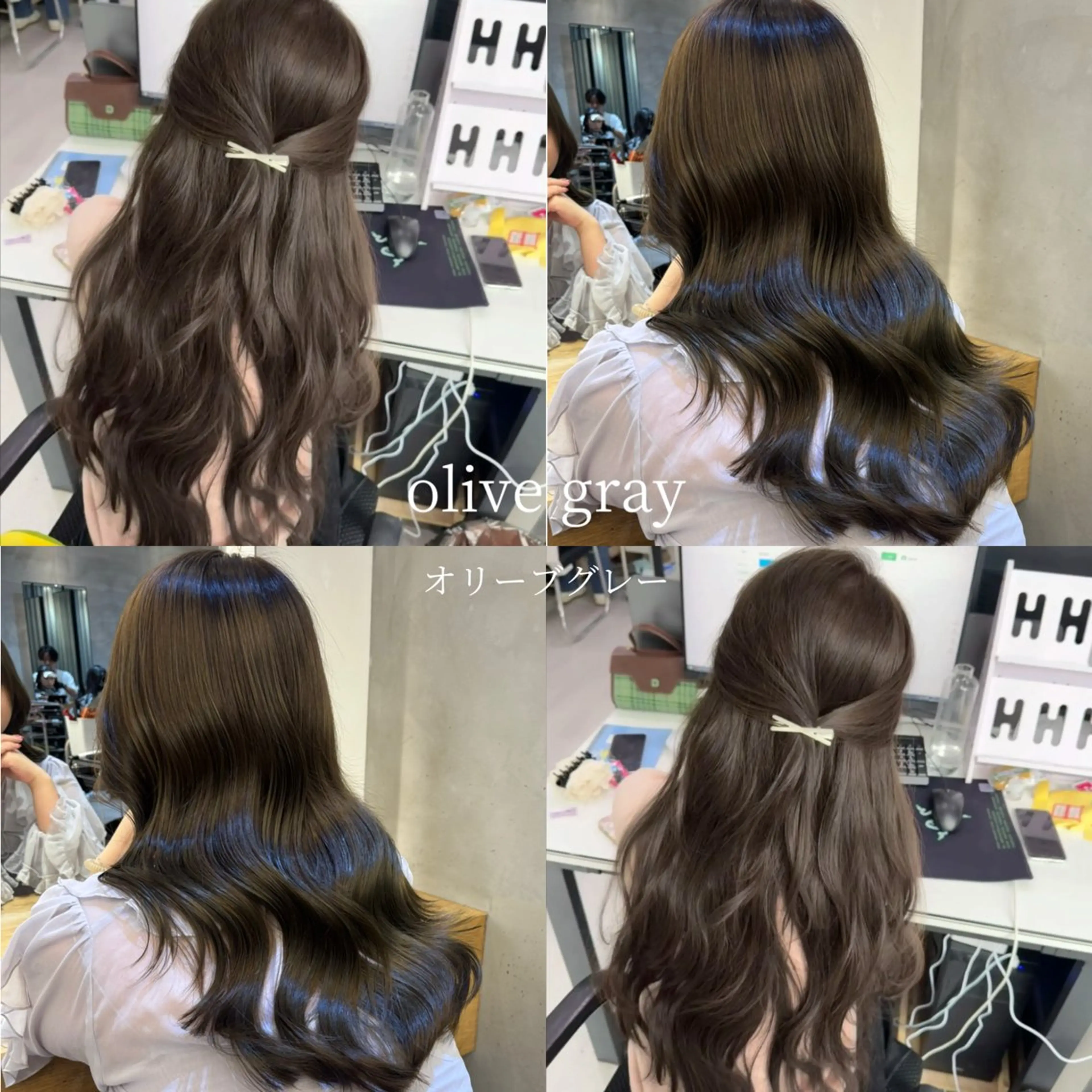 ロング カラー オリーブグレー カット ヘアカラー トリートメント 韓国🇰🇷透明感 ERIのヘアスタイル