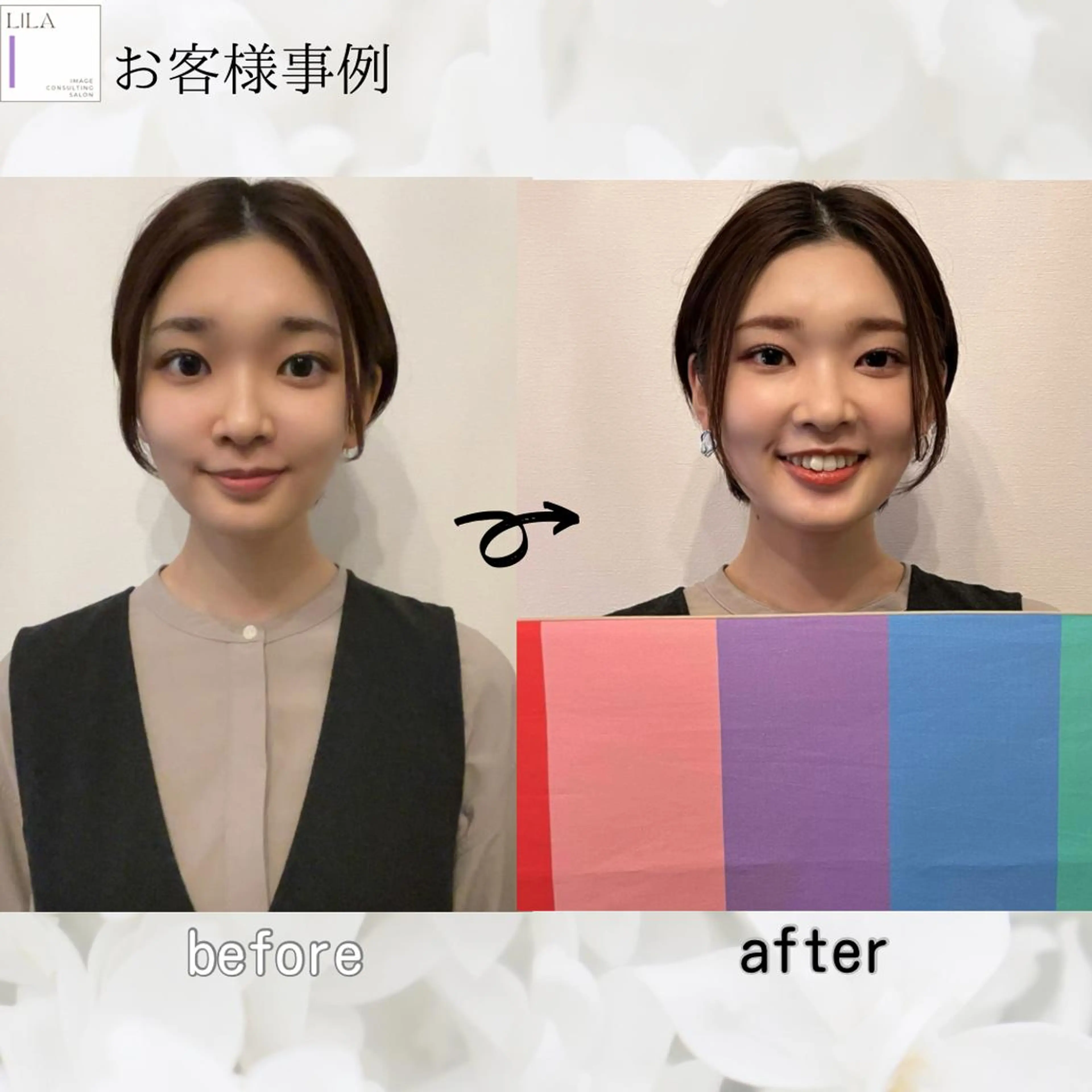 Lila所属・Lila◆ SHIHOのその他イメージ