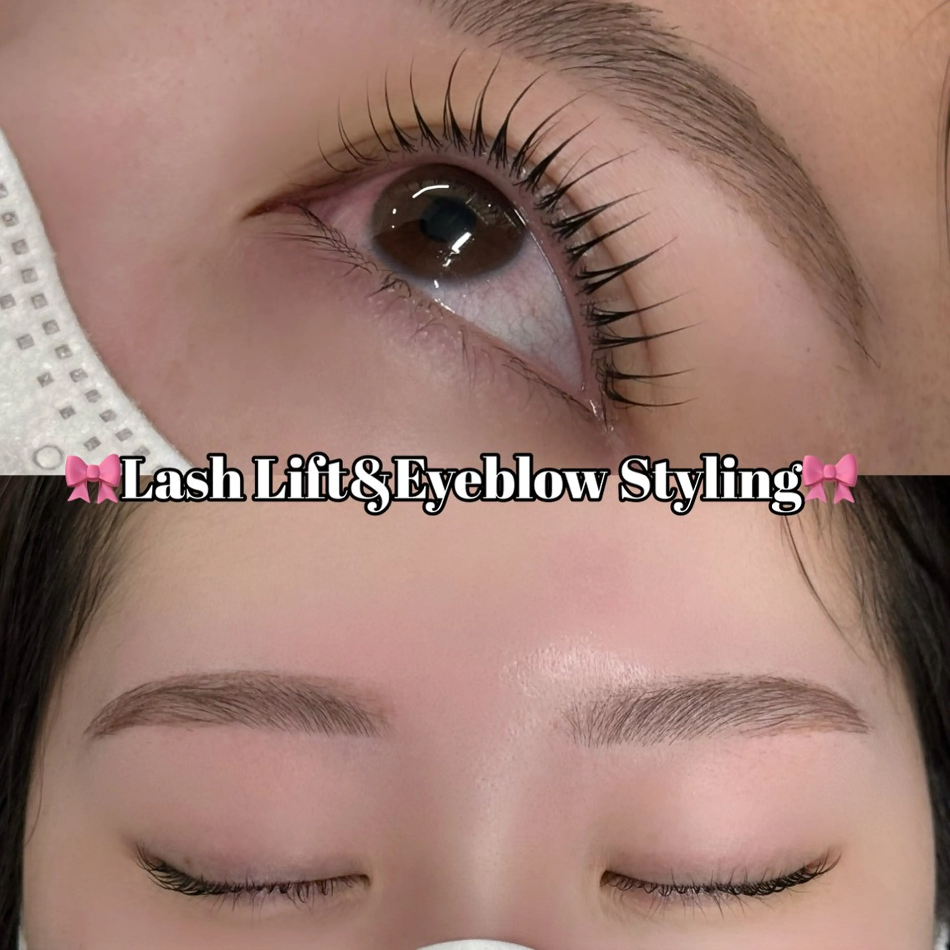 マツエク・マツパ 一重×まつ毛パーマ shuka 🎀のマツエク・マツパデザイン