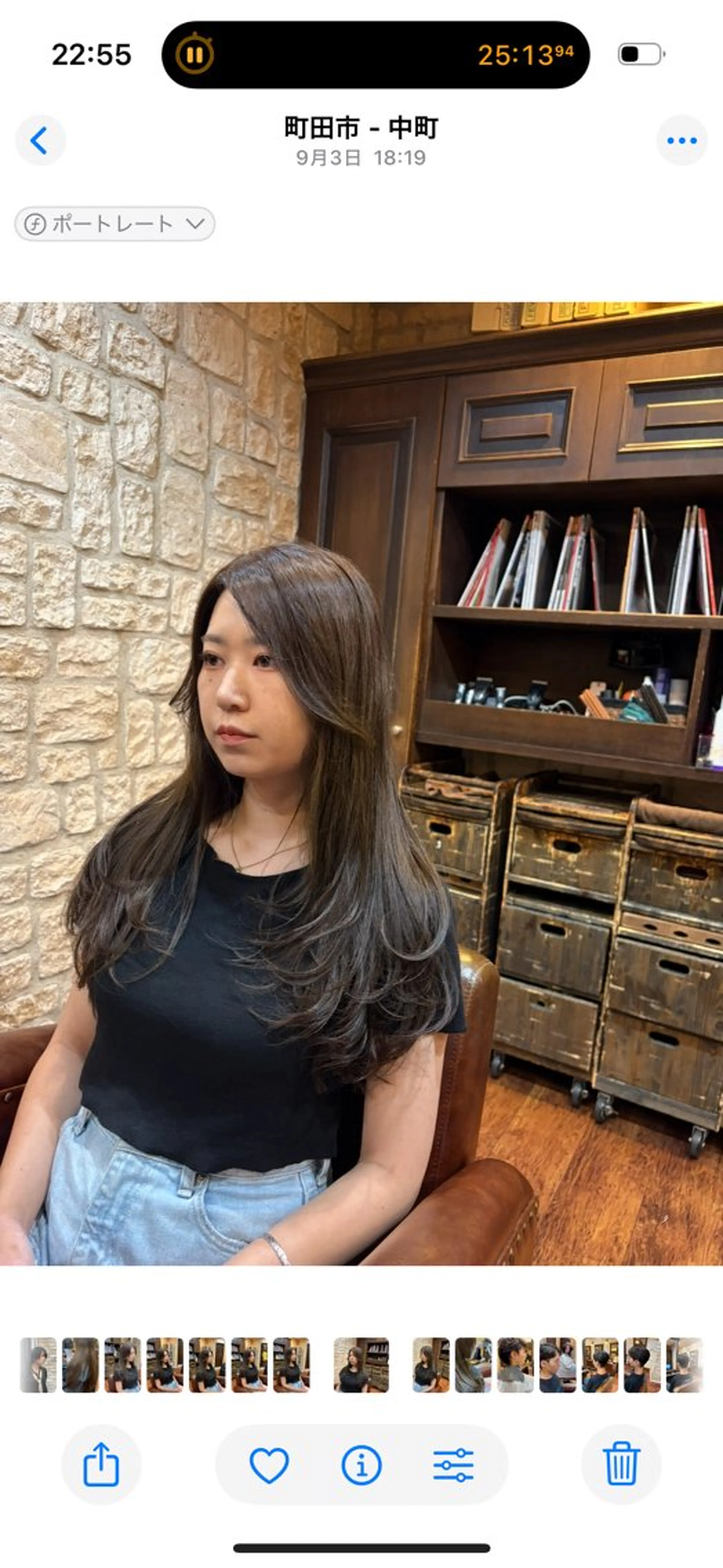 ロング レイヤーカット MIKU ♡彡のヘアスタイル