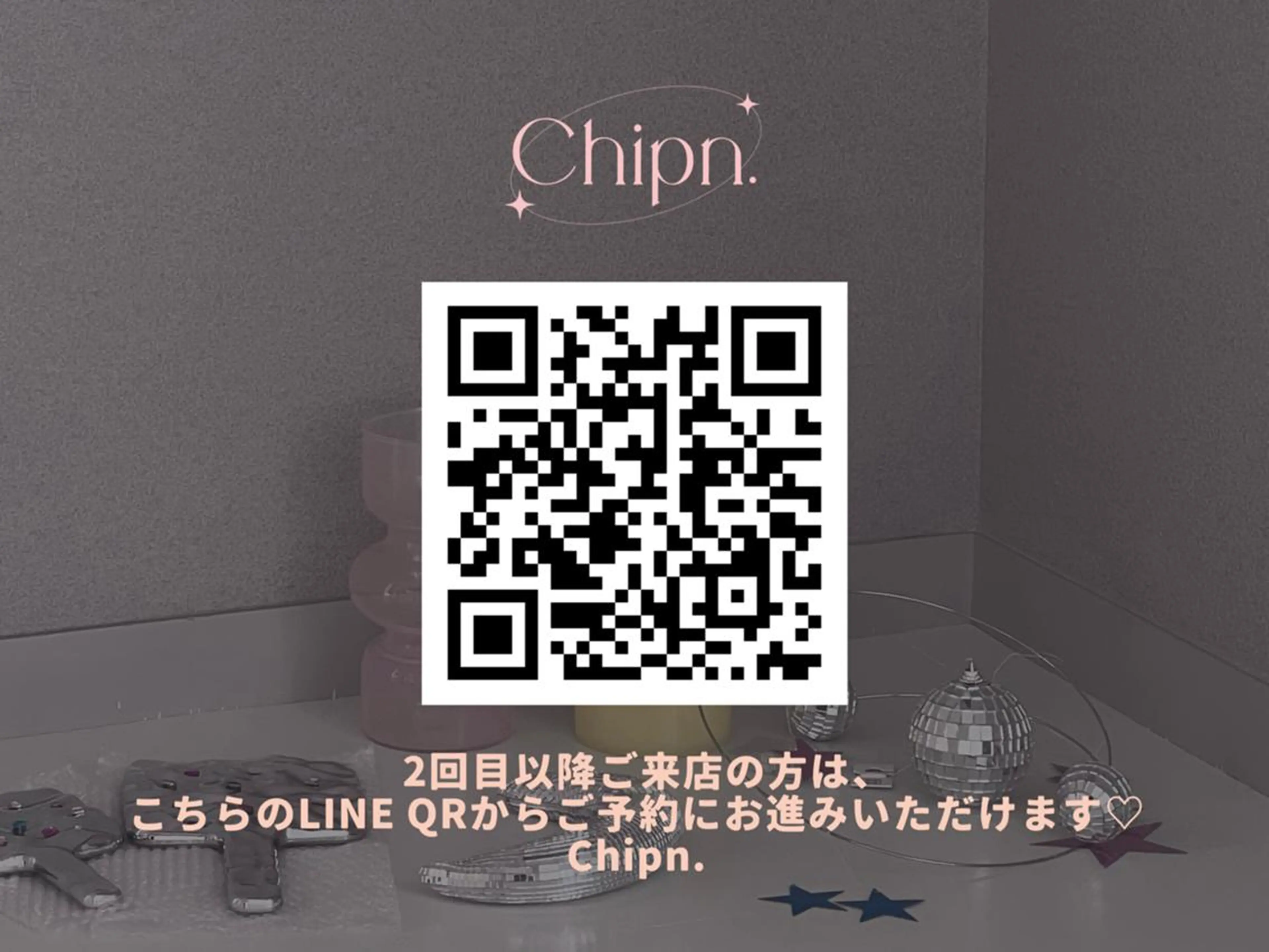 マツエク・マツパ Chipn. eye表参道のマツエク・マツパデザイン