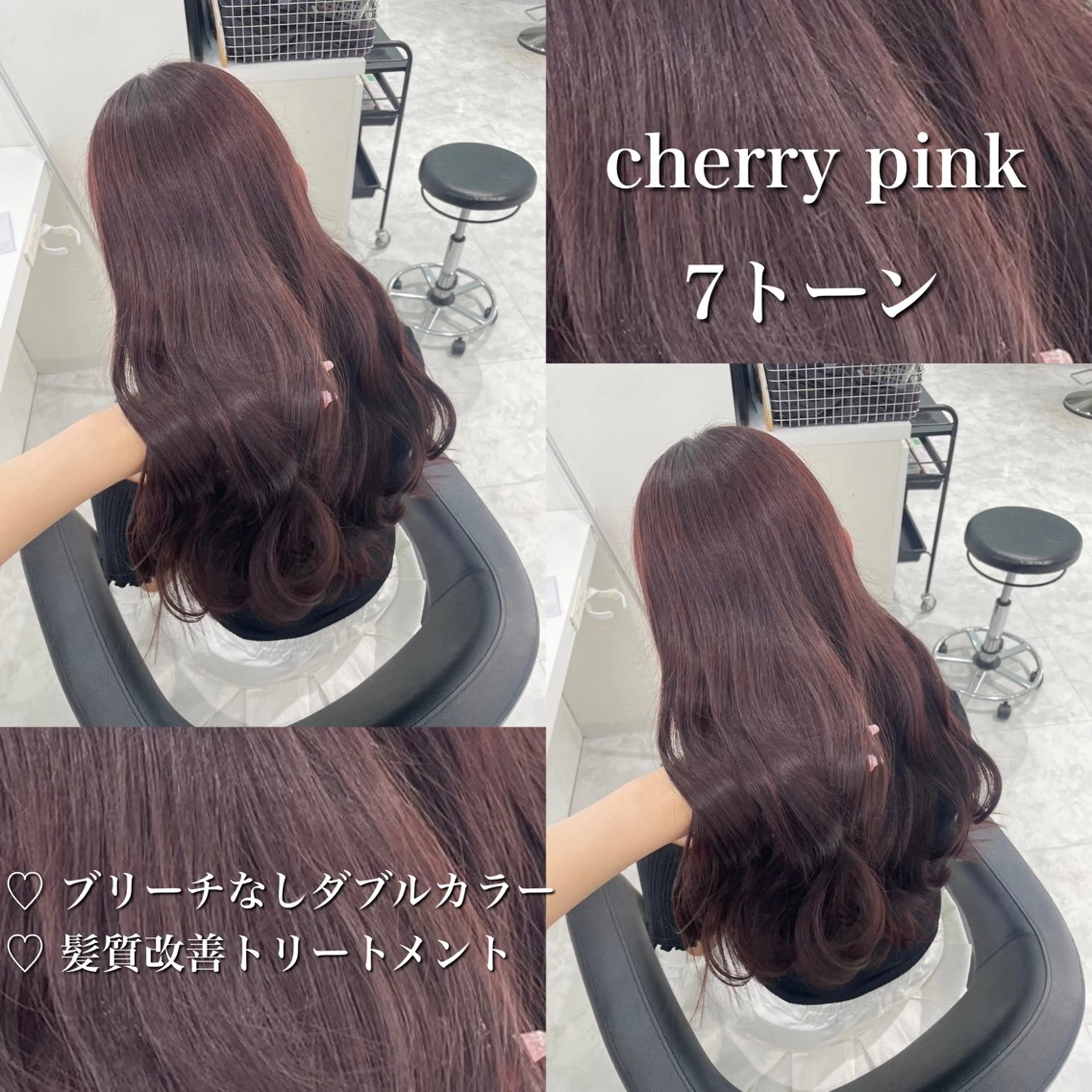 カラー 🤍透明感ブラウン himi🤍のヘアスタイル