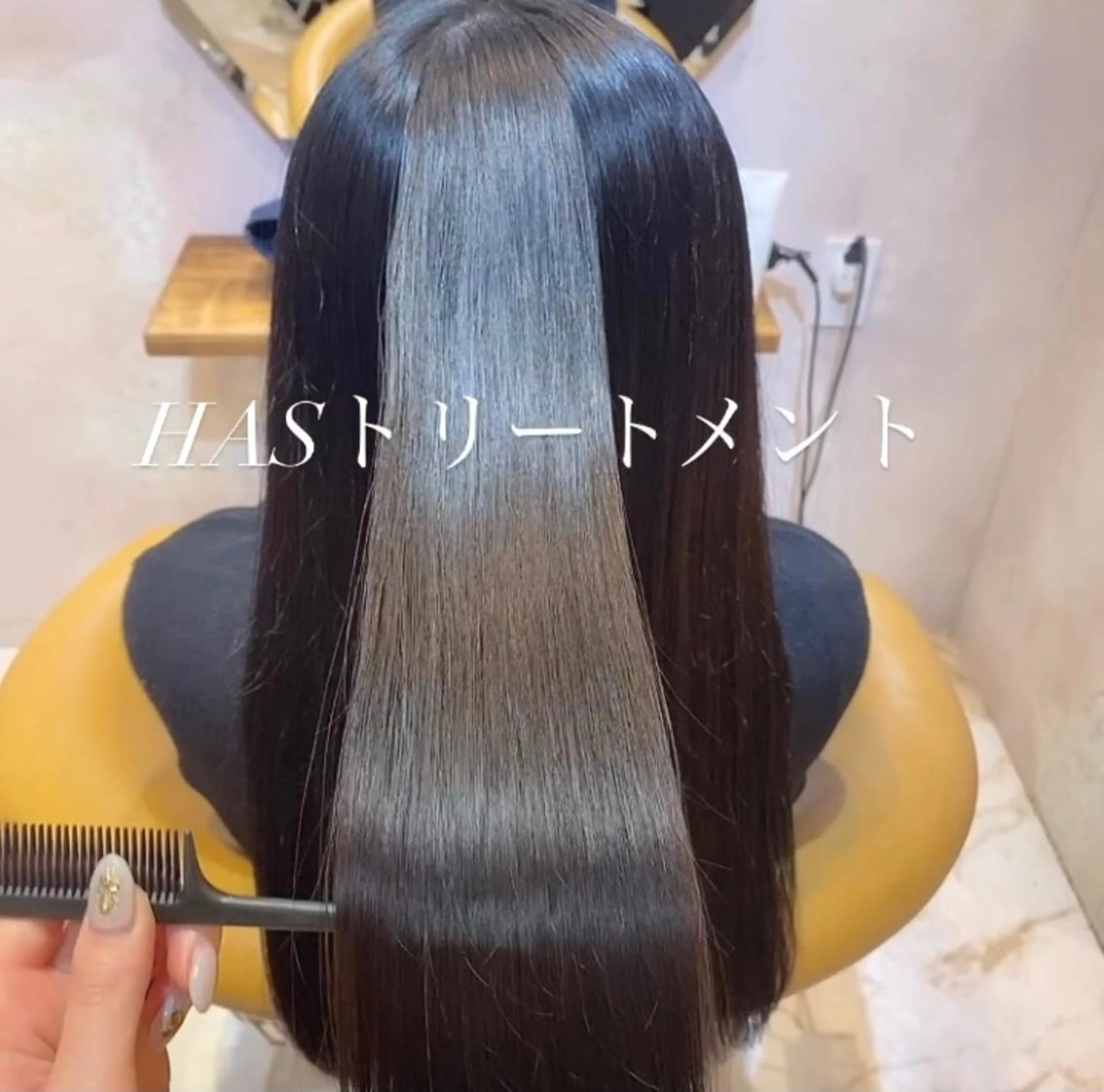 ミディアム カット 代表山口ひな 髪質改善のプロのヘアスタイル