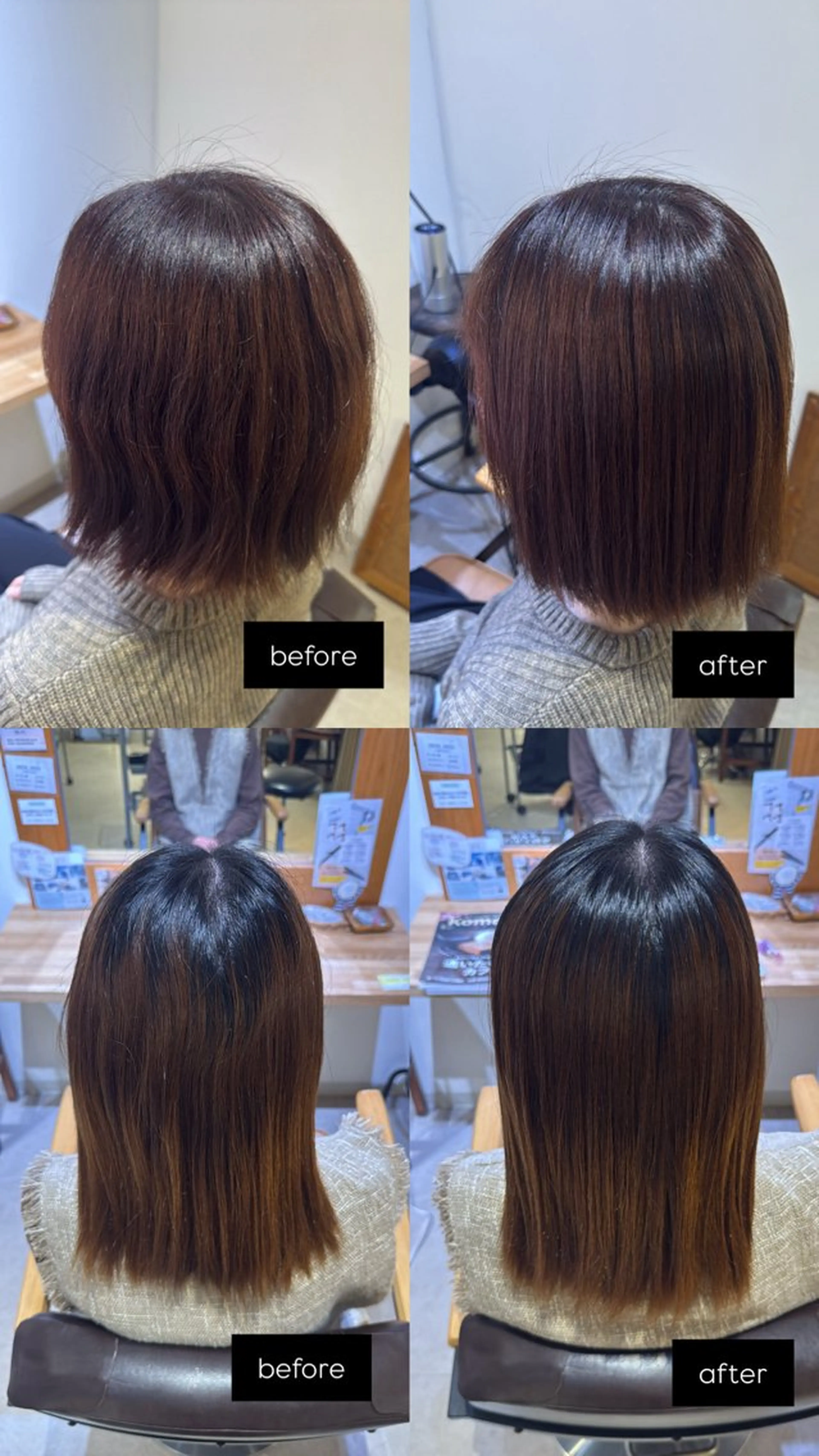 DEUCE hair /ヒハルのヘアスタイル