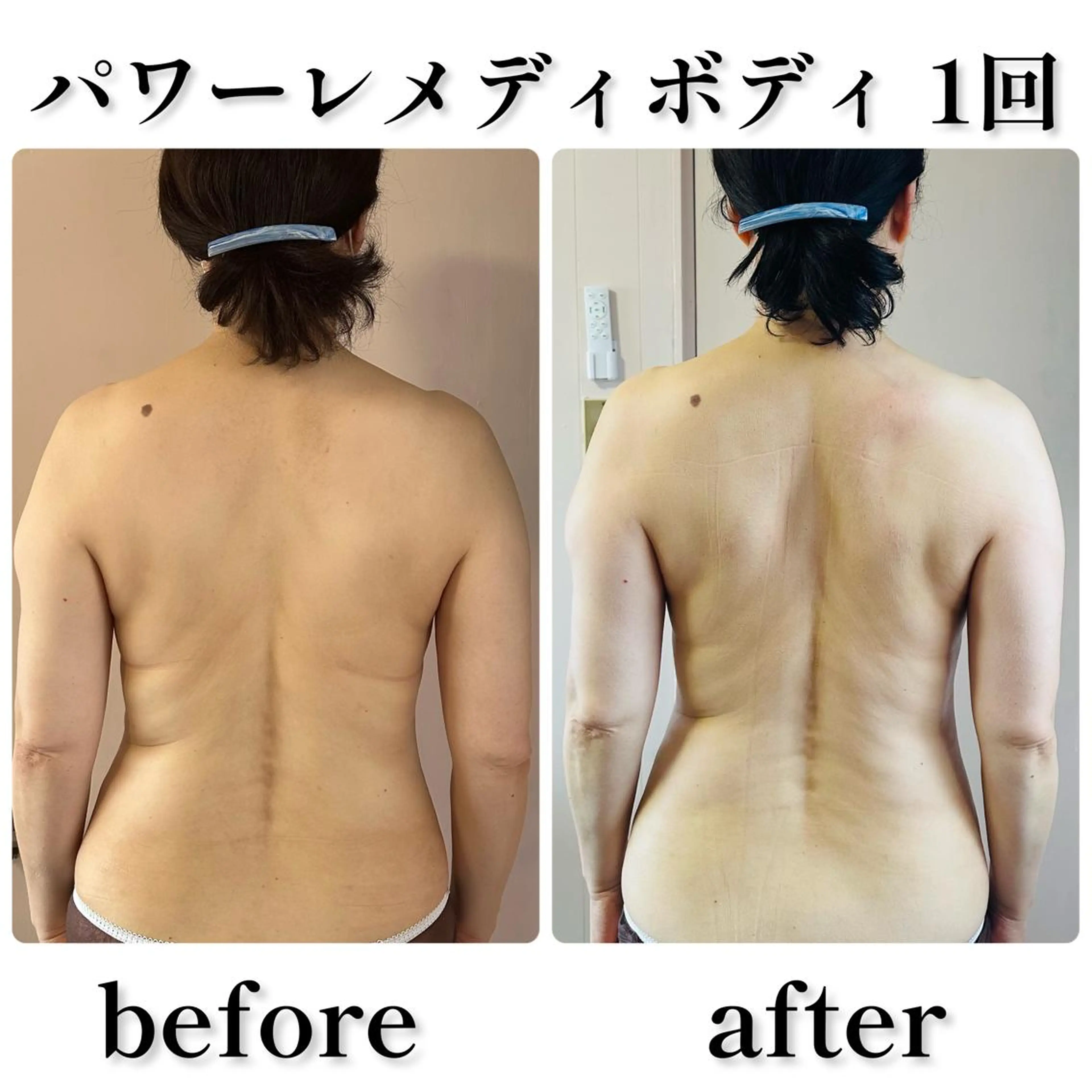 エステ リラク Nestime所属・Nestime 豊川エステのエステ・リラクイメージ