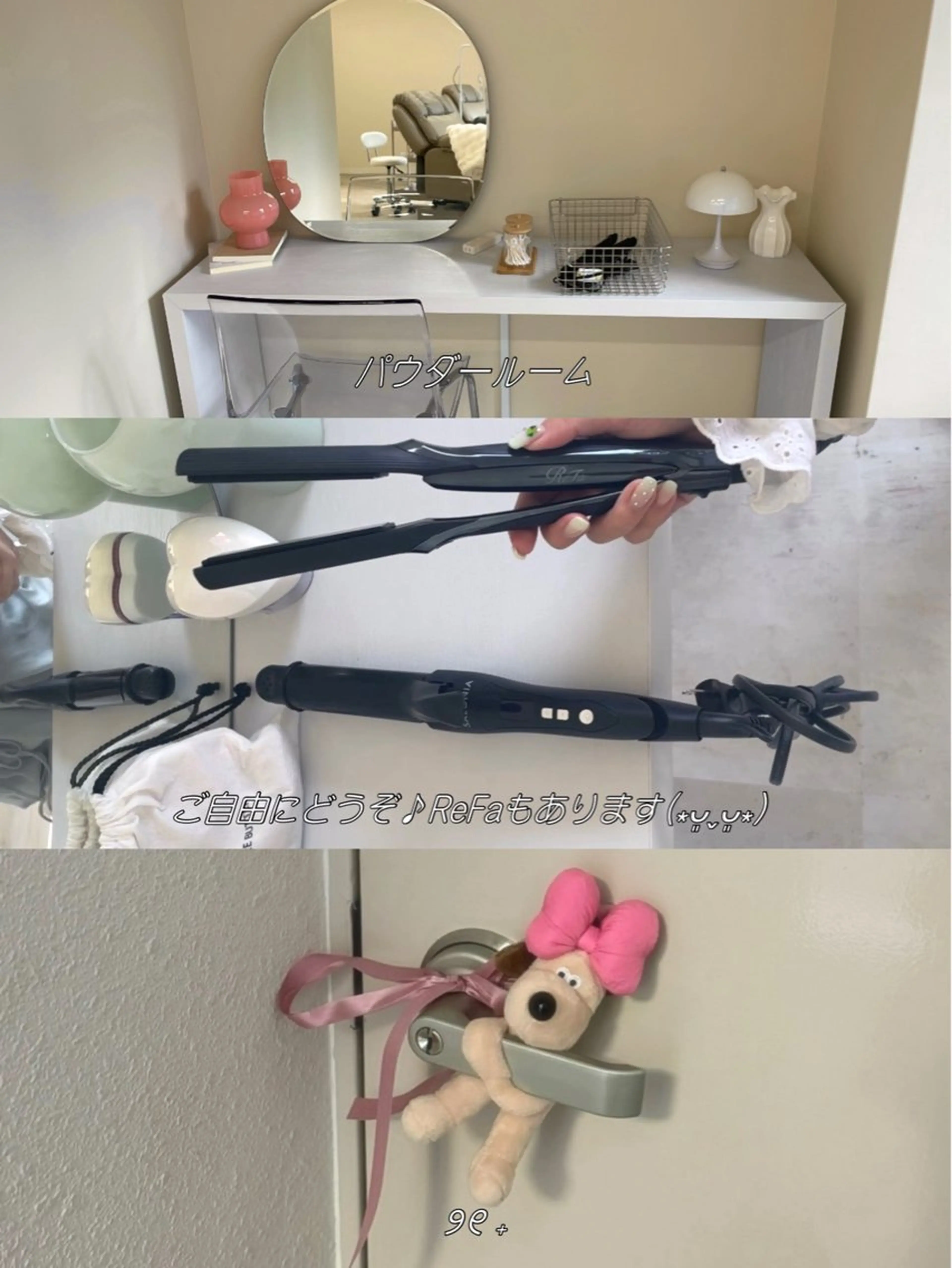 マツエク・マツパ マツパ niu(ニウ)所属・niu⟢ Maiの眉毛・アイブロウイメージ