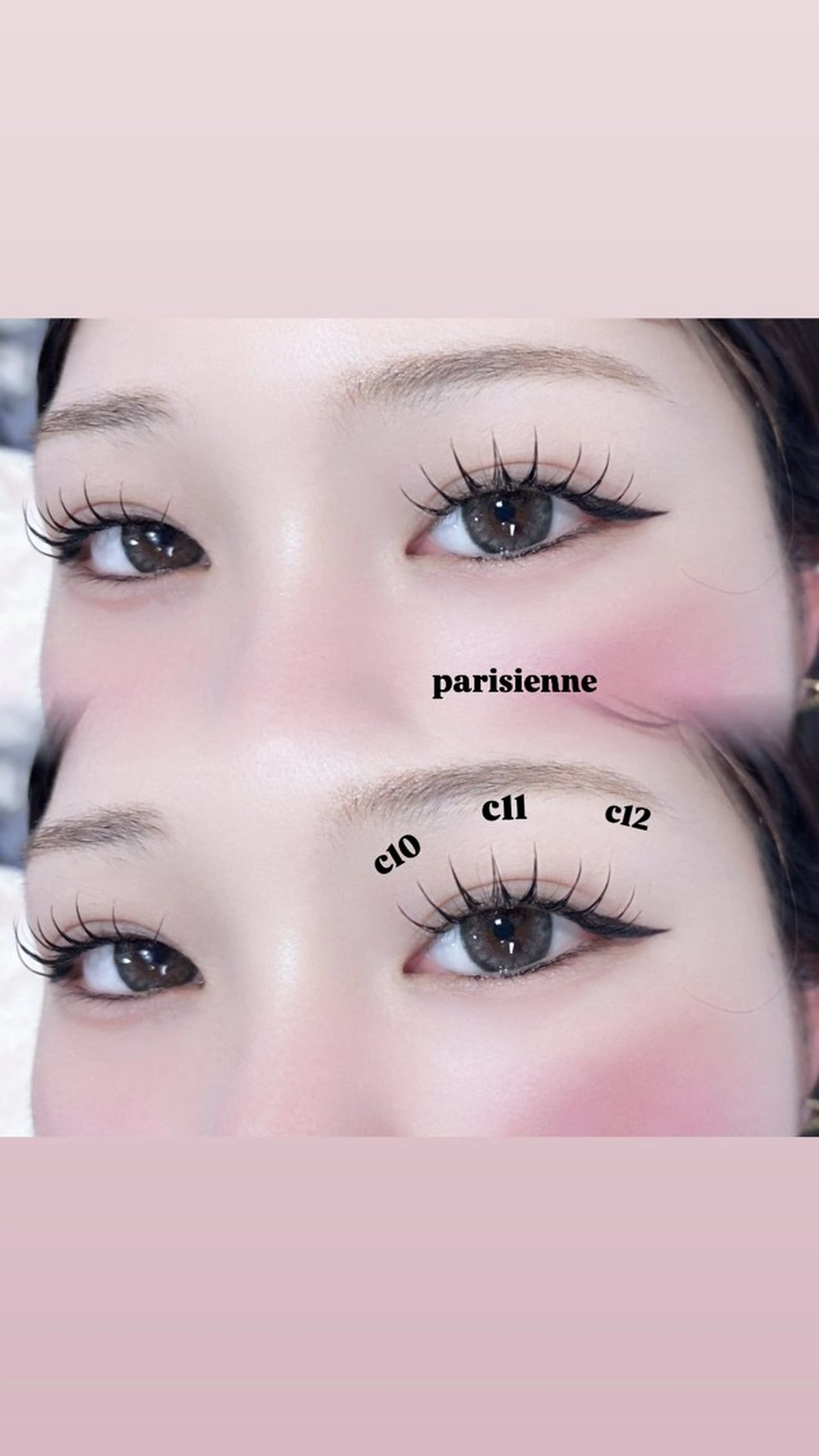 マツエク・マツパ マツエク ⭐️LEDパリエク ⭐️Himeriのマツエク・マツパデザイン