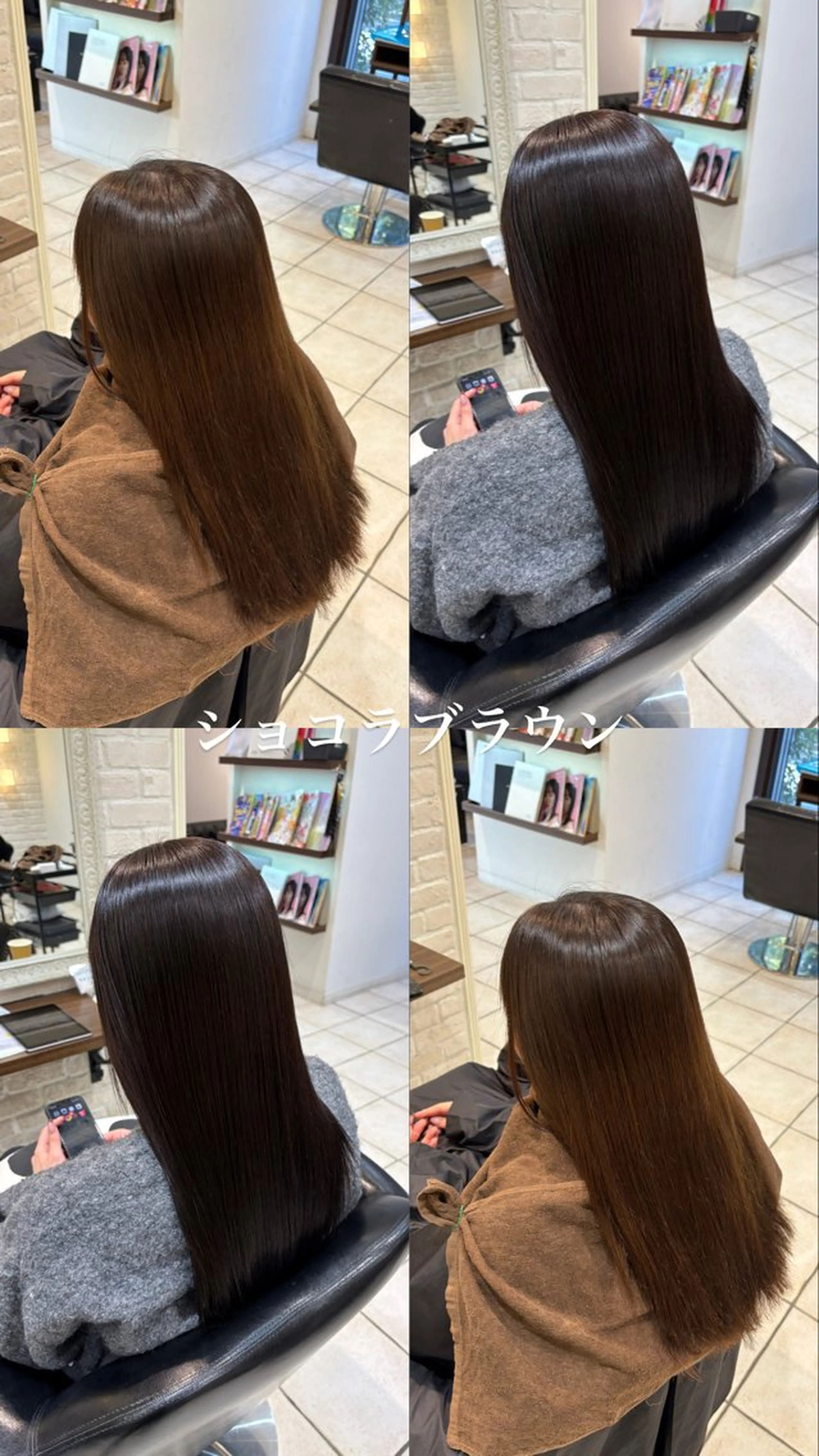 ロング カラー ヘアカラー トリートメント ✨shota✨ モデル募集中のヘアスタイル