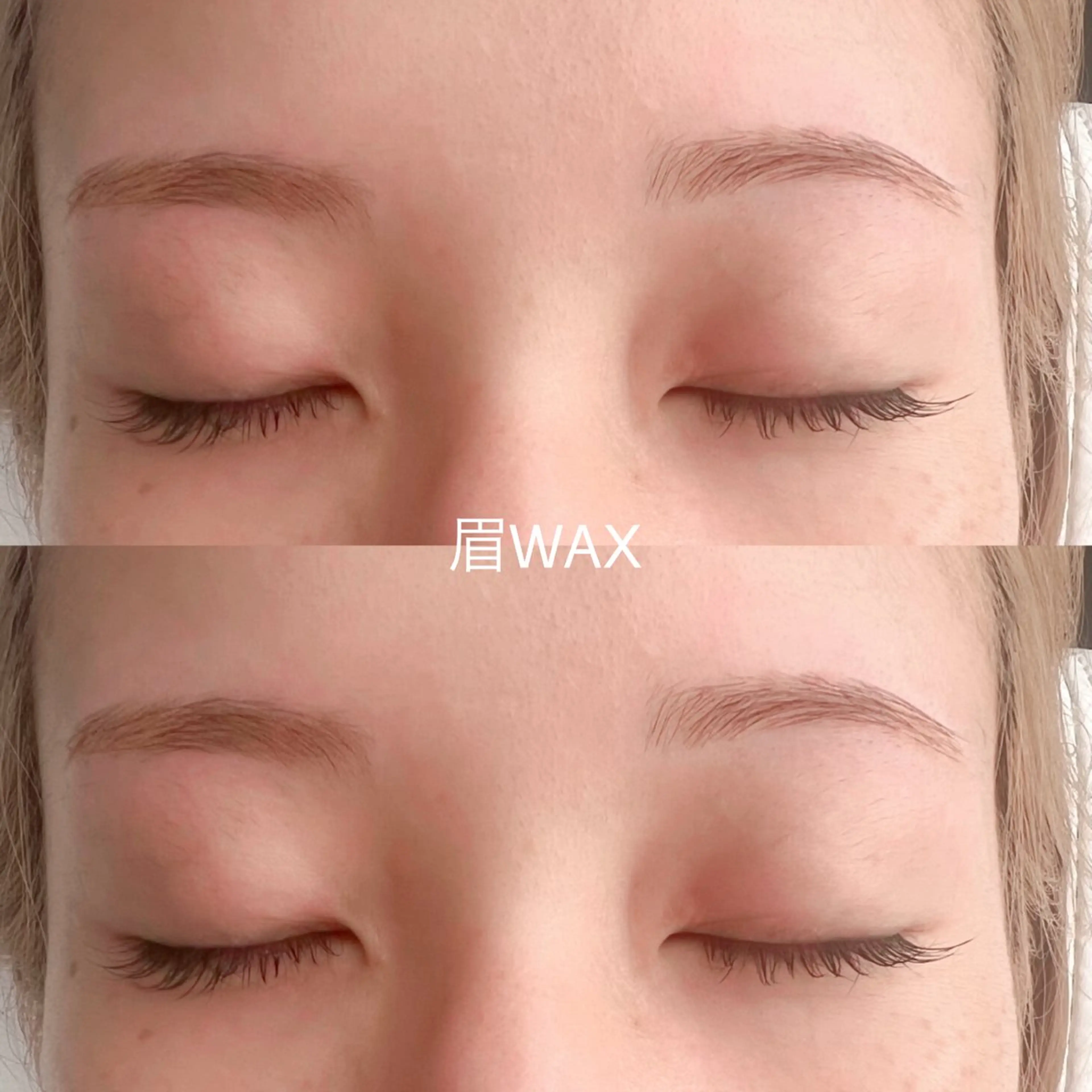 アイブロウ elua 茨木店《パリジェンヌ/まつげパーマ/眉毛/アイブロウ専門店》所属・elua茨木店 ありさ🎀のマツエク・マツパデザイン