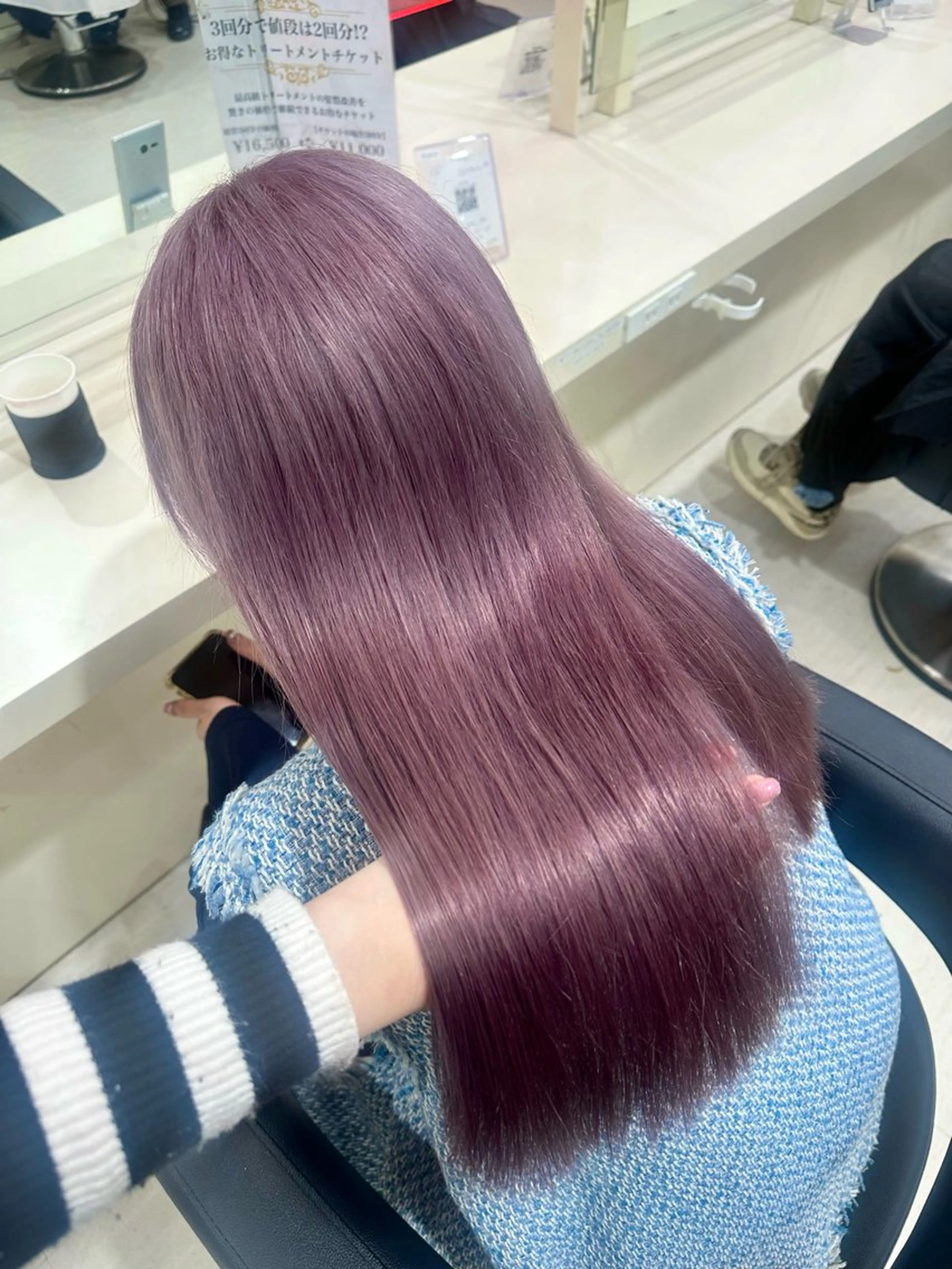 ロング カラー ヘアアレンジ ヘアカラー 🎀 yuuka🎀のヘアスタイル