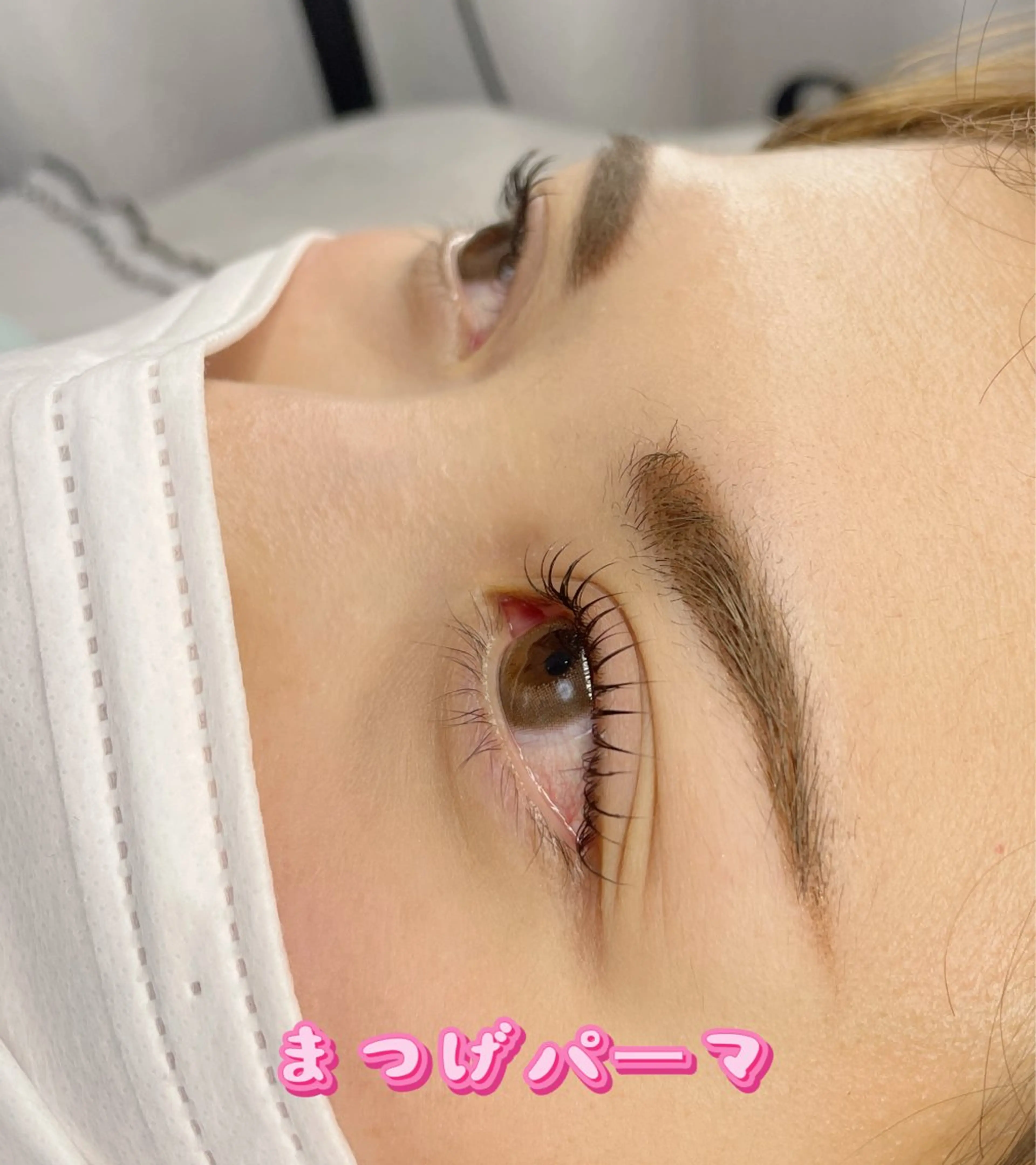 マツエク・マツパ まつげパーマ ユミナガ ジンのマツエク・マツパデザイン