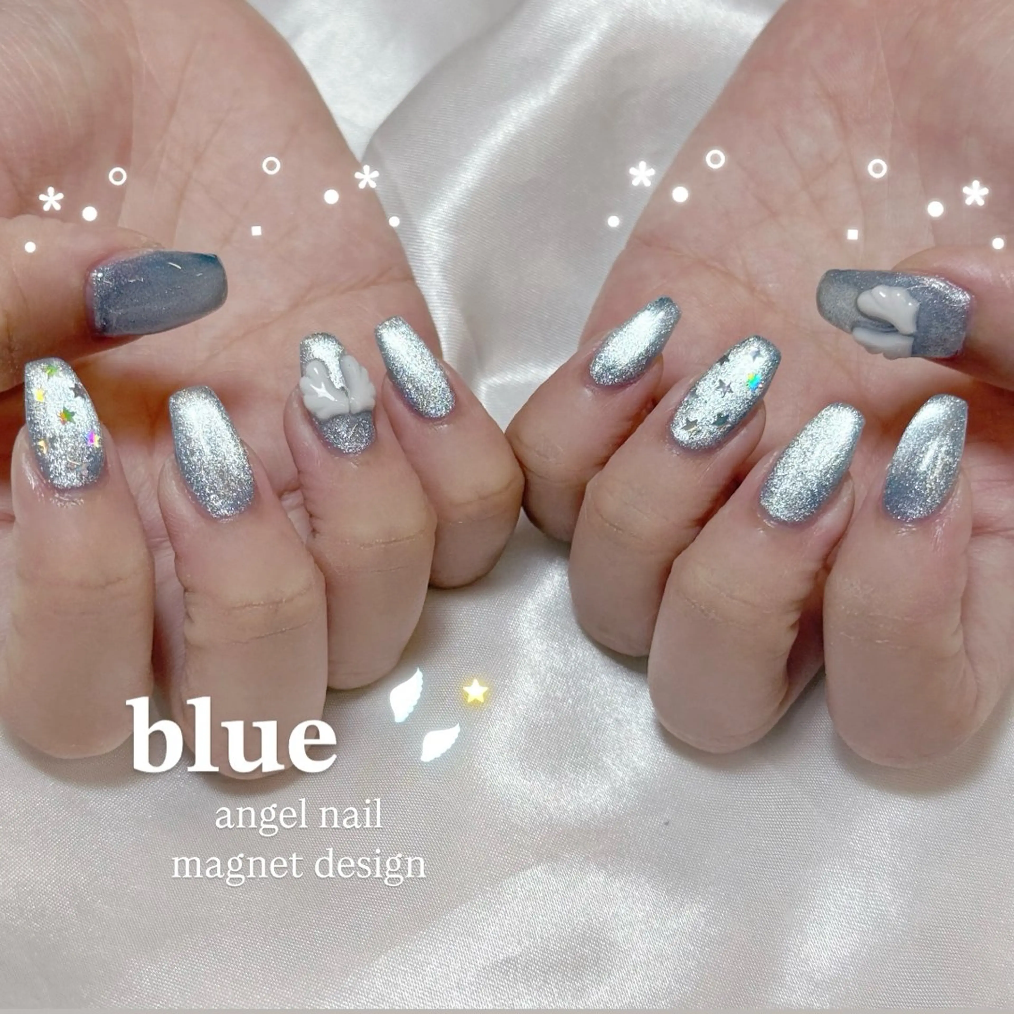 ネイル オーロラネイル ブルー フラッシュネイル フットネイル フレンチネイル ハンドネイル fein. miku🎀🍼のネイルデザイン