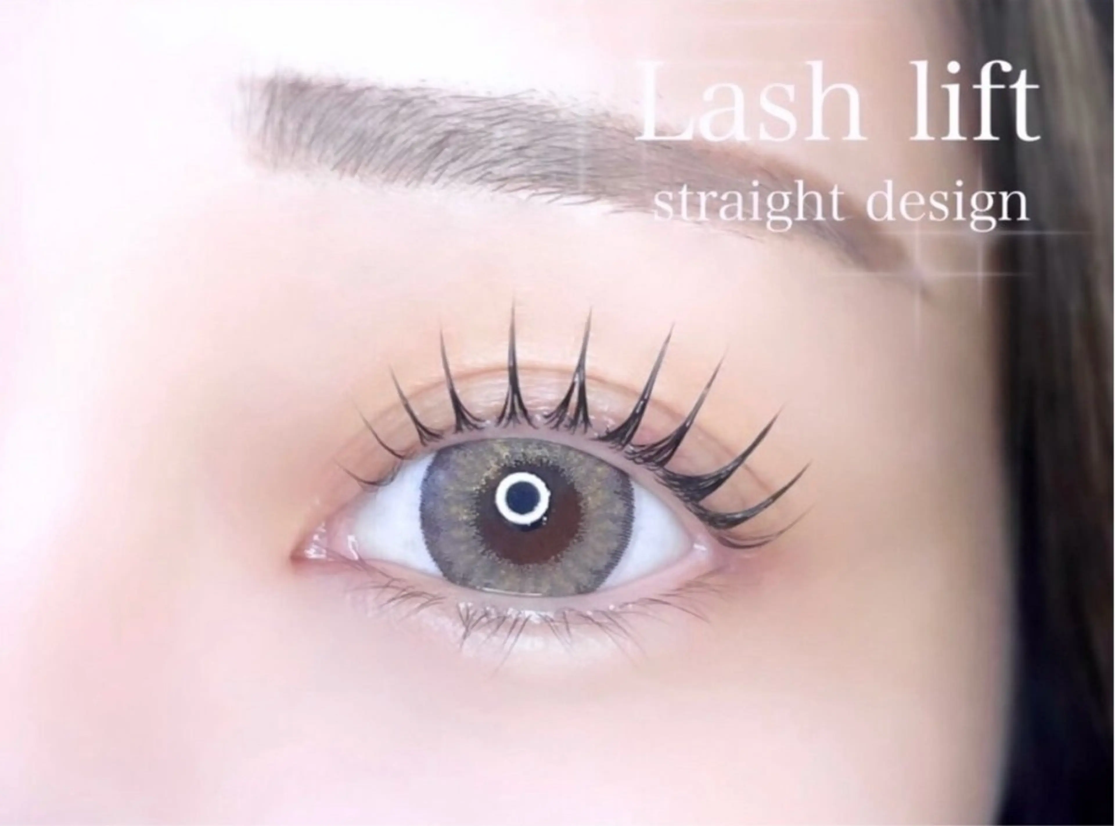 🐰ྀི韓国風まつ毛パーマ＆眉毛ワックスの写真