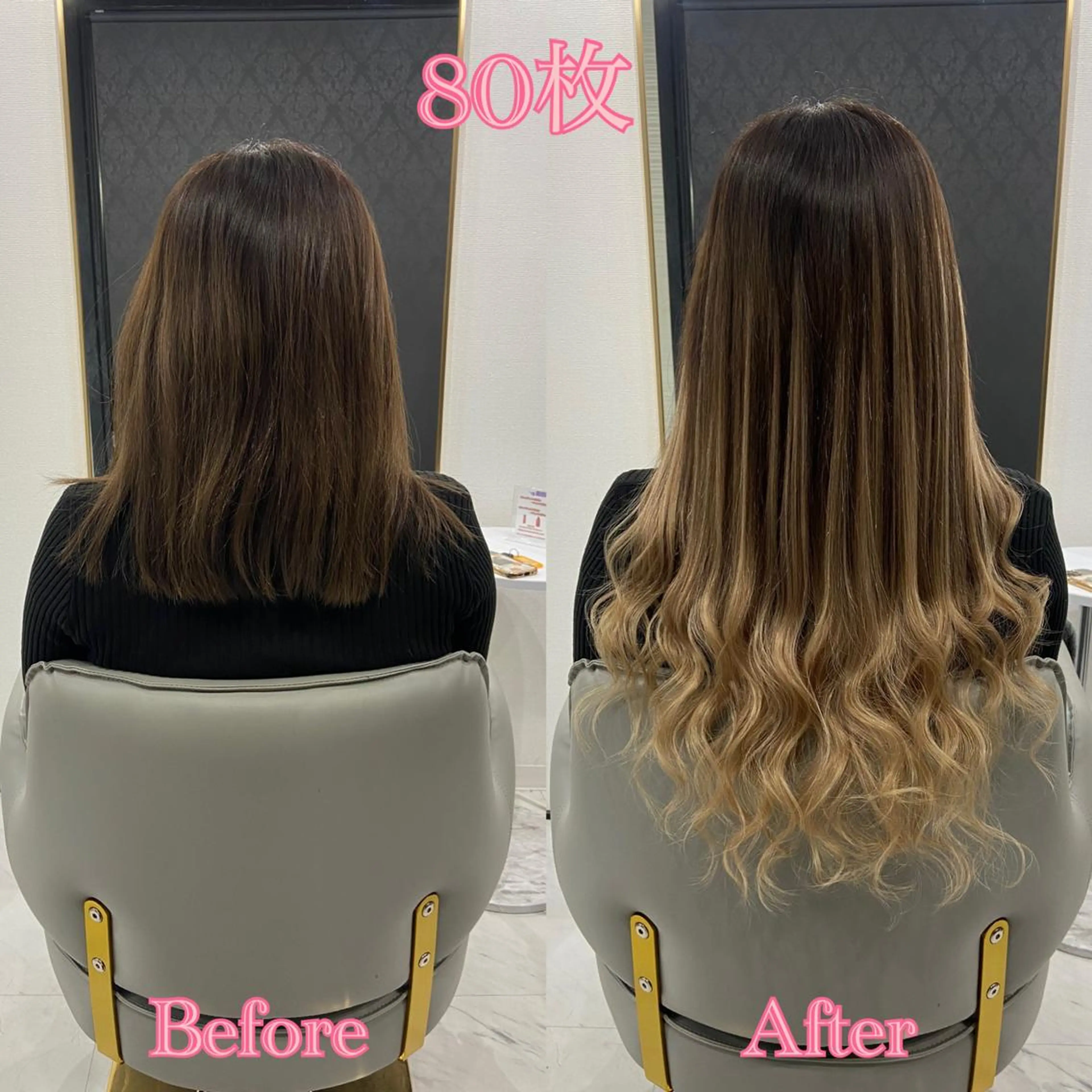 ショート シールエクステ エクステ エクステ シールエクステ ♡SAORI♡のヘアスタイル