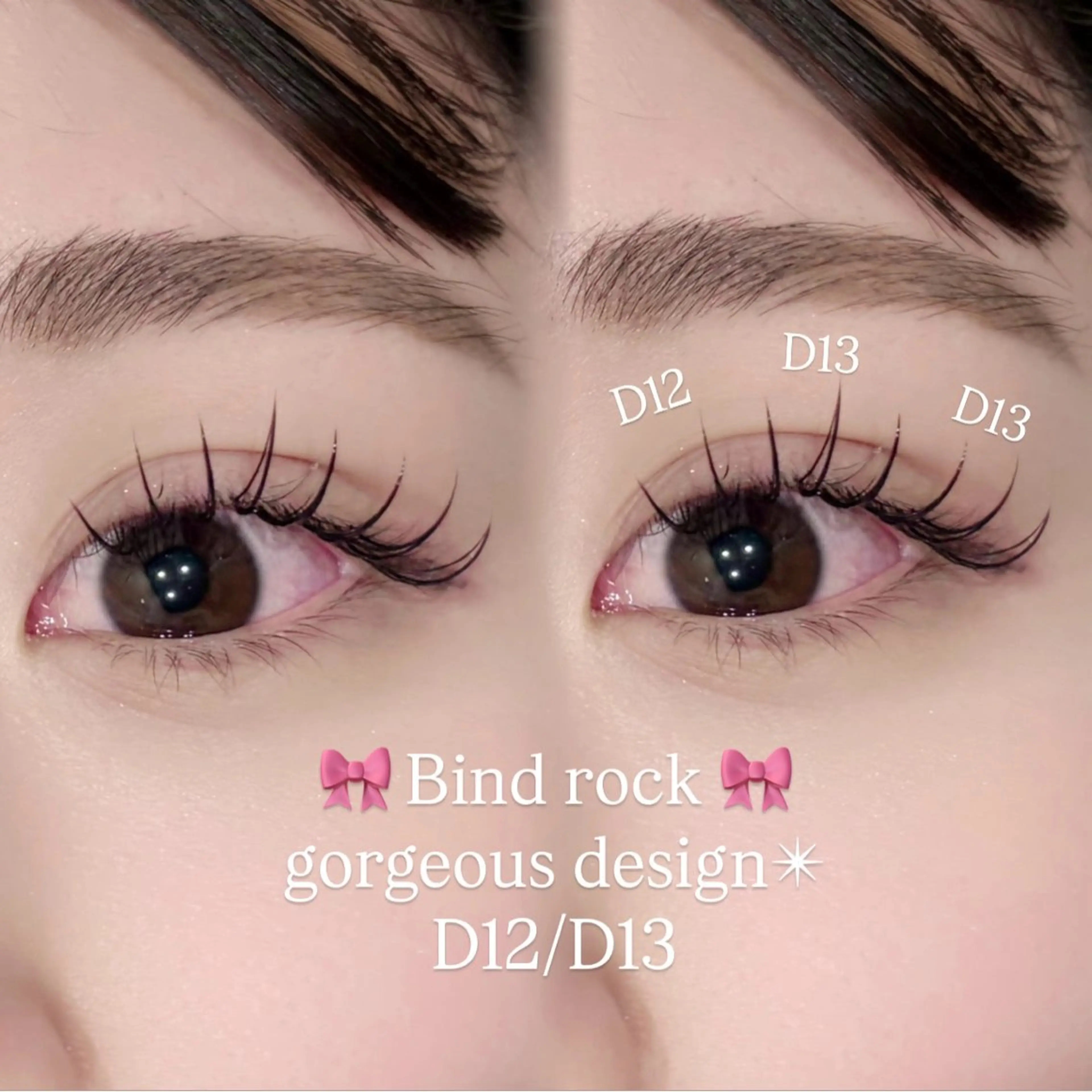 マツエク・マツパ Sacco栄店 高野のマツエク・マツパデザイン