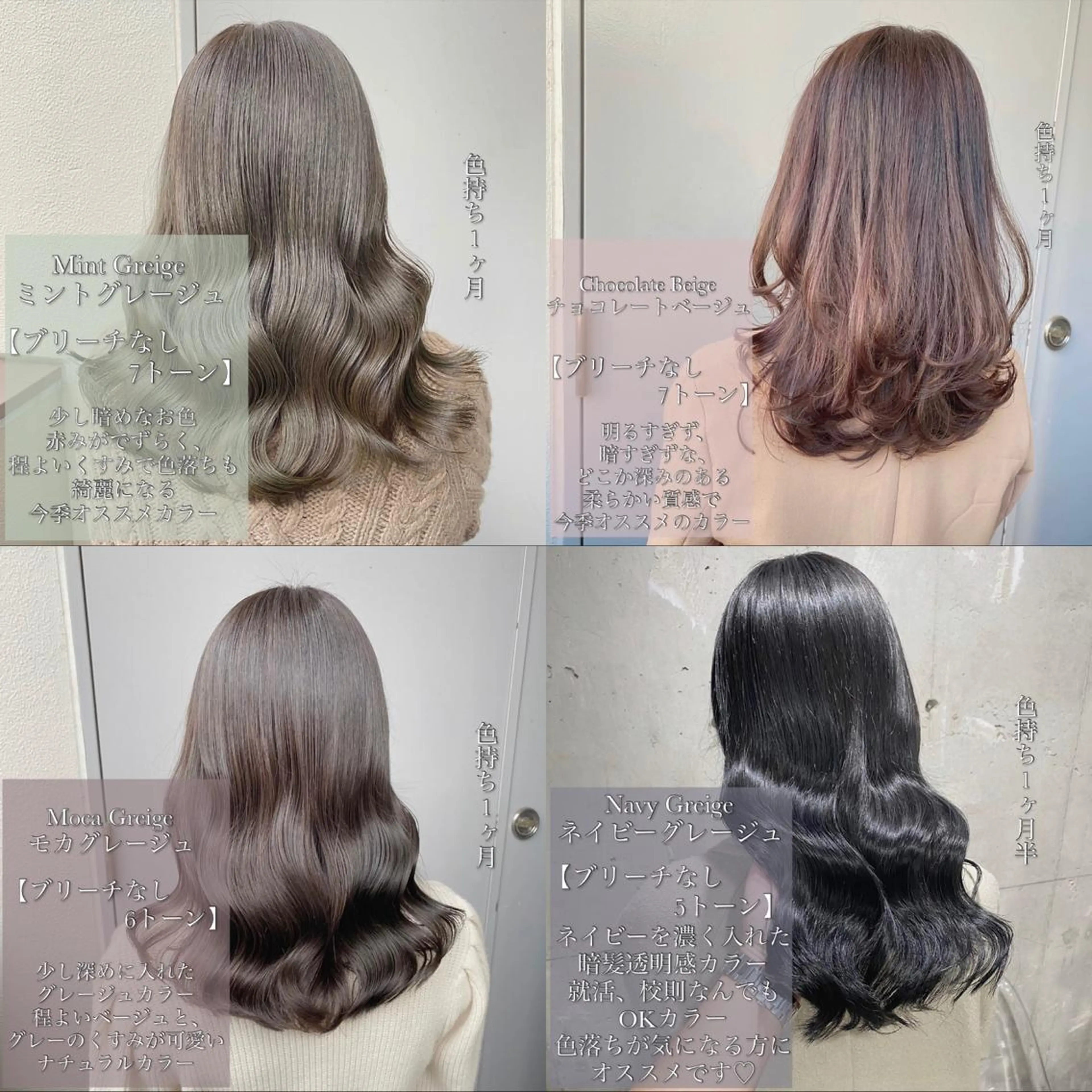 カラー ヘアカラー 🔷似合わせのプロ KUMA🔷のヘアスタイル