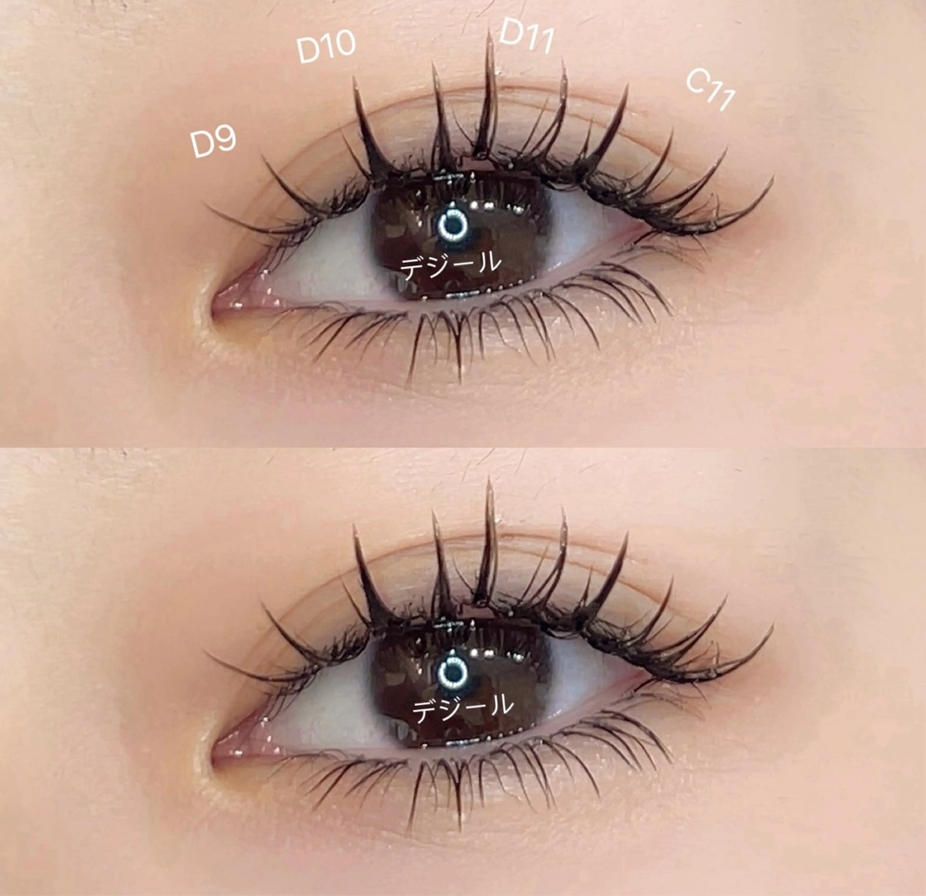 マツエク・マツパ マツエク 🌹ブリランテ🌹 大人気店のマツエク・マツパデザイン