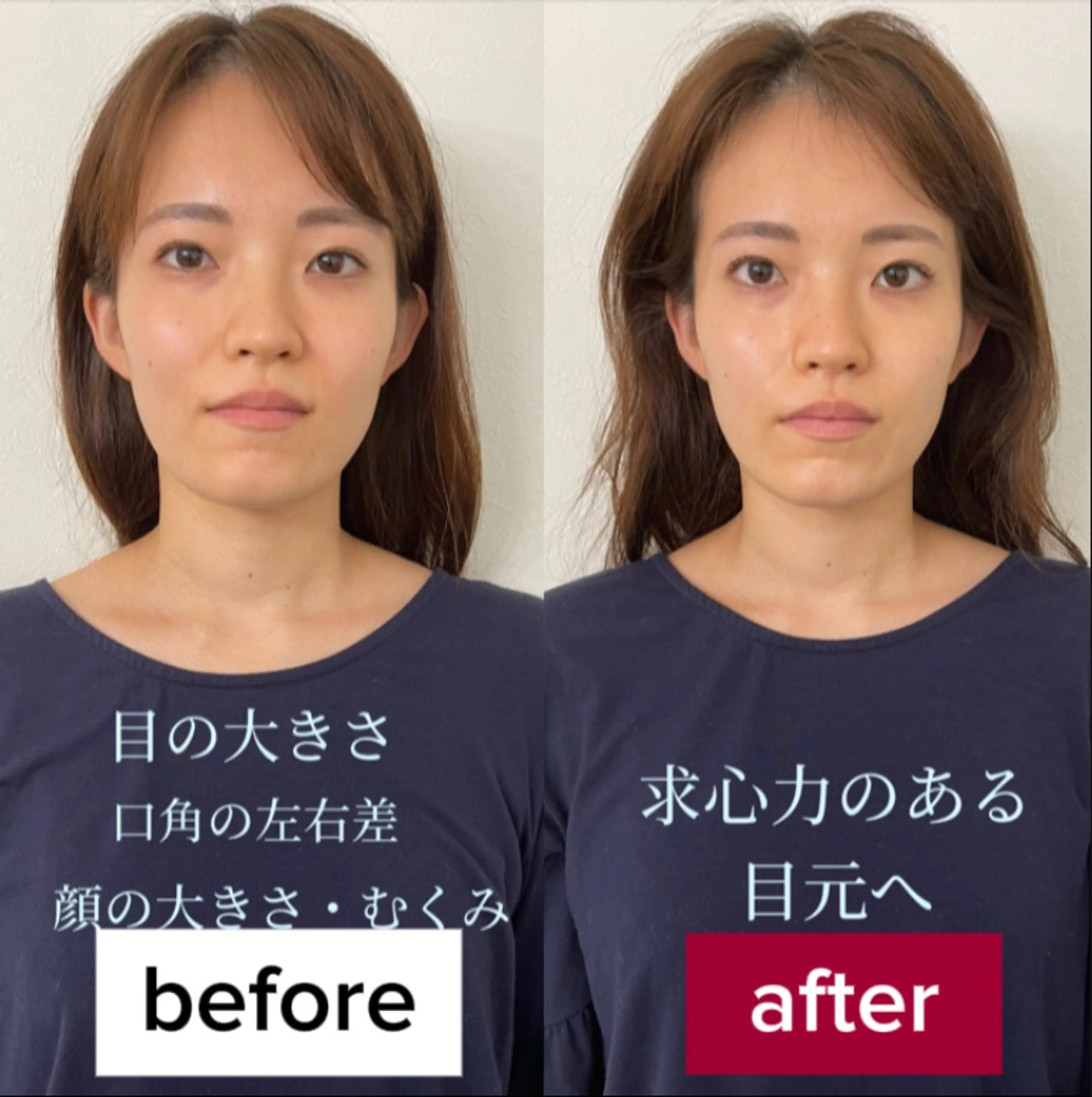 西浦 千織のエステ・リラクイメージ