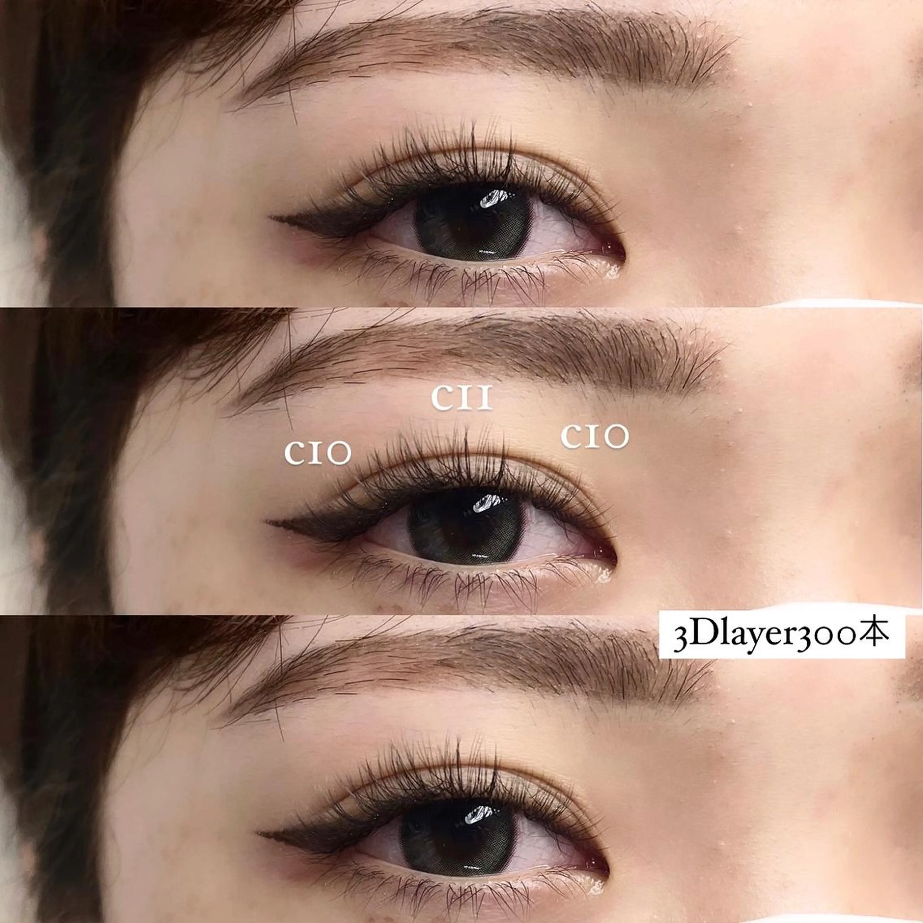 マツエク・マツパ Signpost🌼 アサイのマツエク・マツパデザイン