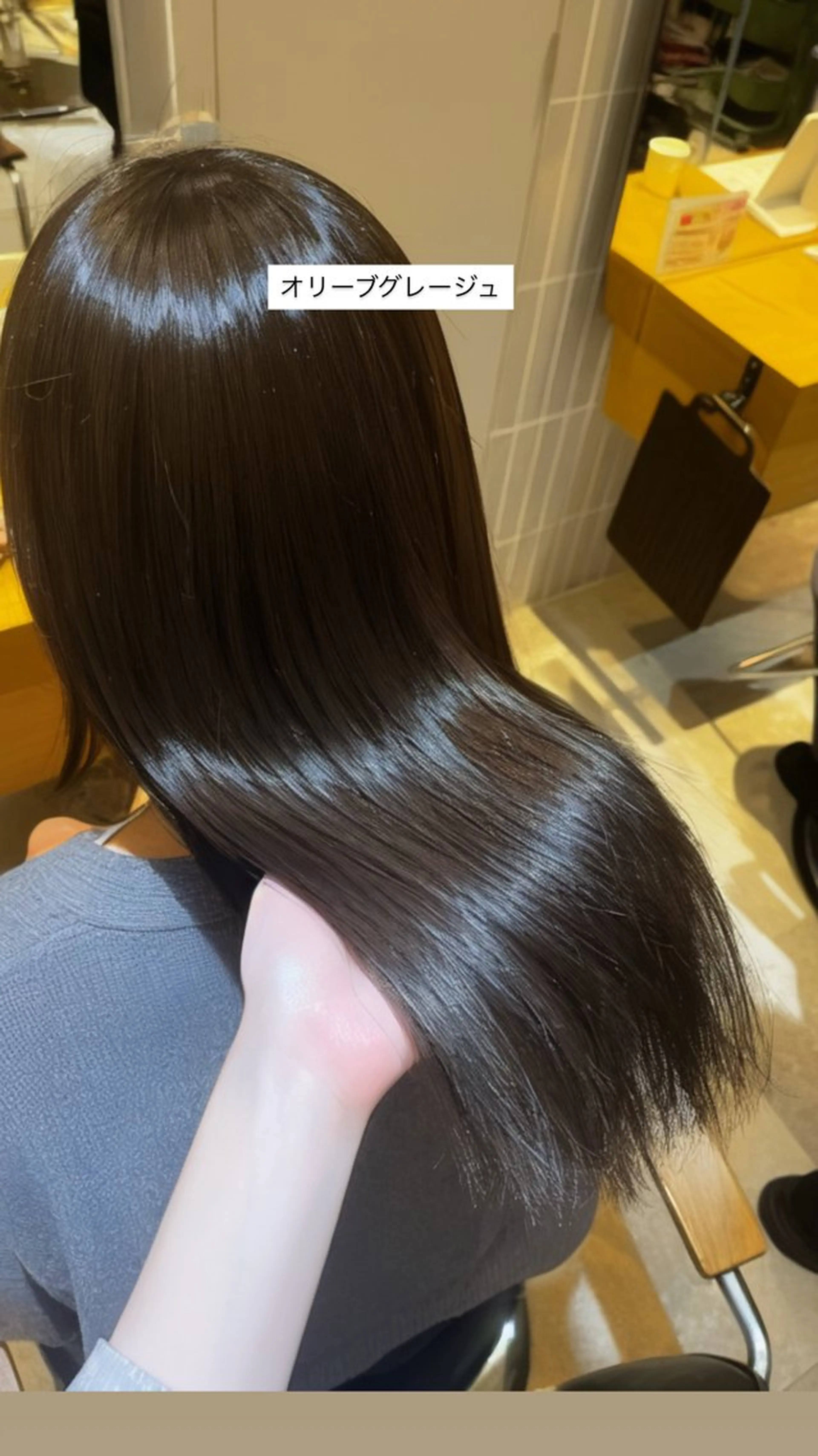 ロング カラー ブリーチ ケアカラー 透明感カラー ブリーチなしカラー オリーブカラー カット ヘアカラー トリートメント ラフィスヘアードープ所属・👑髪質改善wカラー /ハイトーン/アユカのヘアスタイル