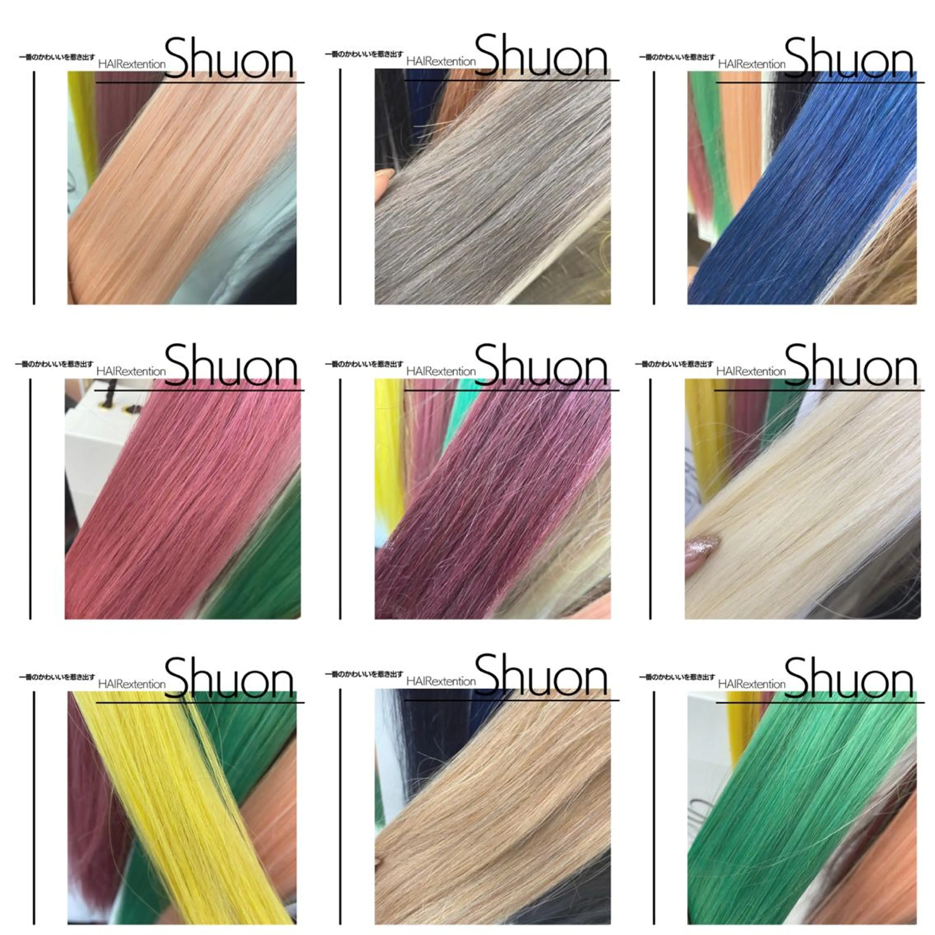 ロング ヘアアレンジ マツエク・マツパ KITTY 立川のネイルデザイン