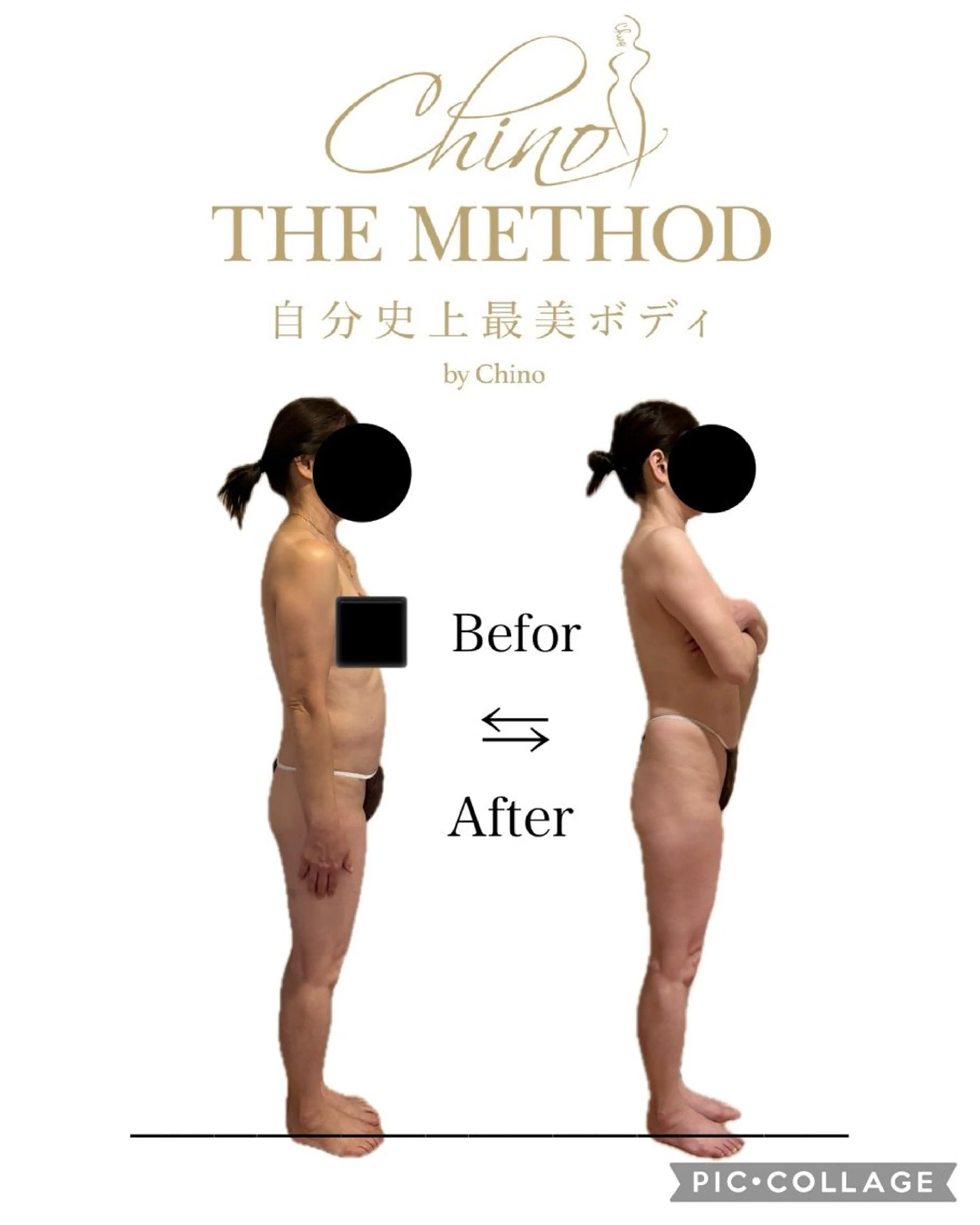 骨から解くファシアに着目したエステでも整体でもない新感覚技術☆なんか不調が続く…そんな40代​〜​の美骨格矯正チノザメソッドの写真