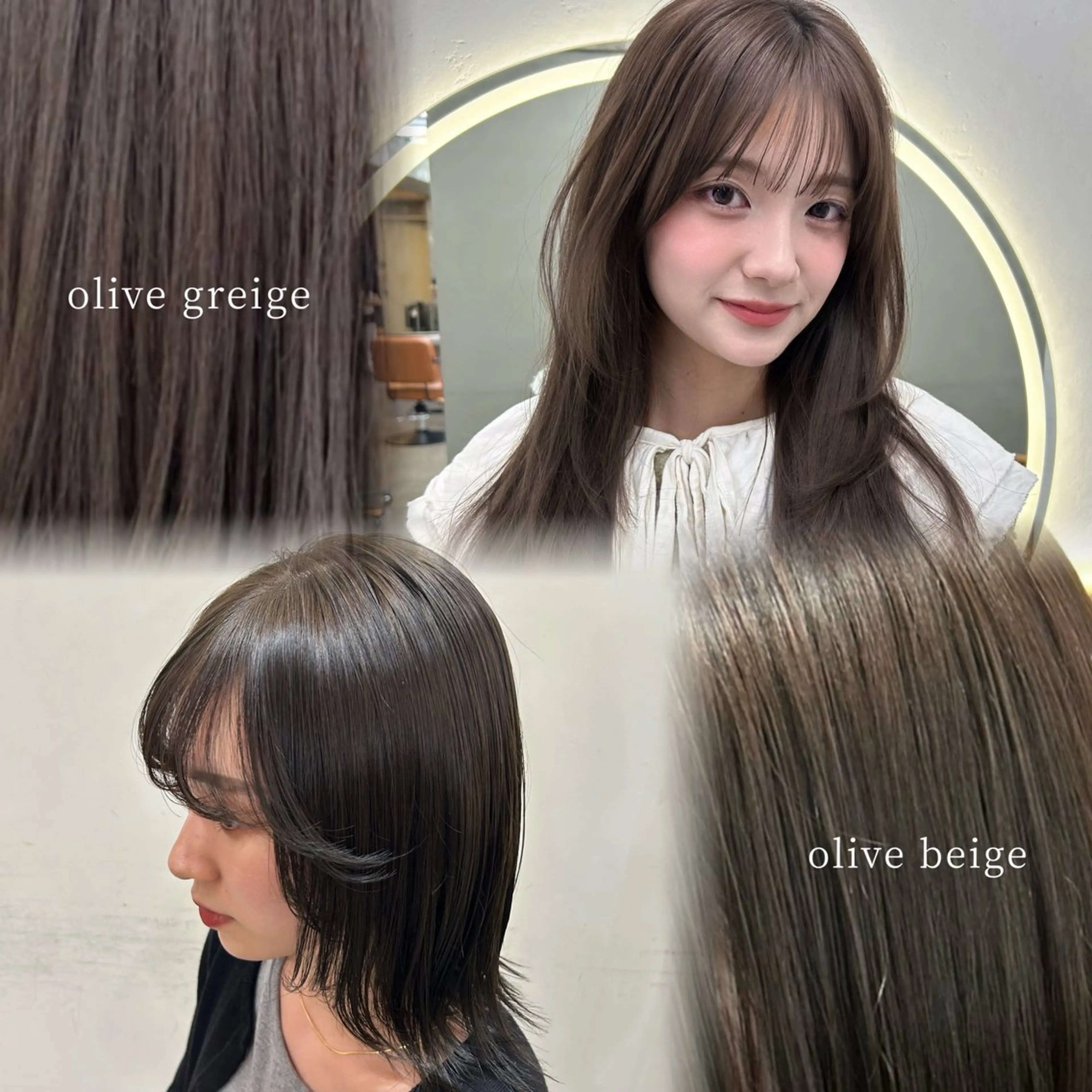 〈 🎀minimo限定クーポン🎀 〉カット+透明感カラー+艶トリートメント🫧の写真