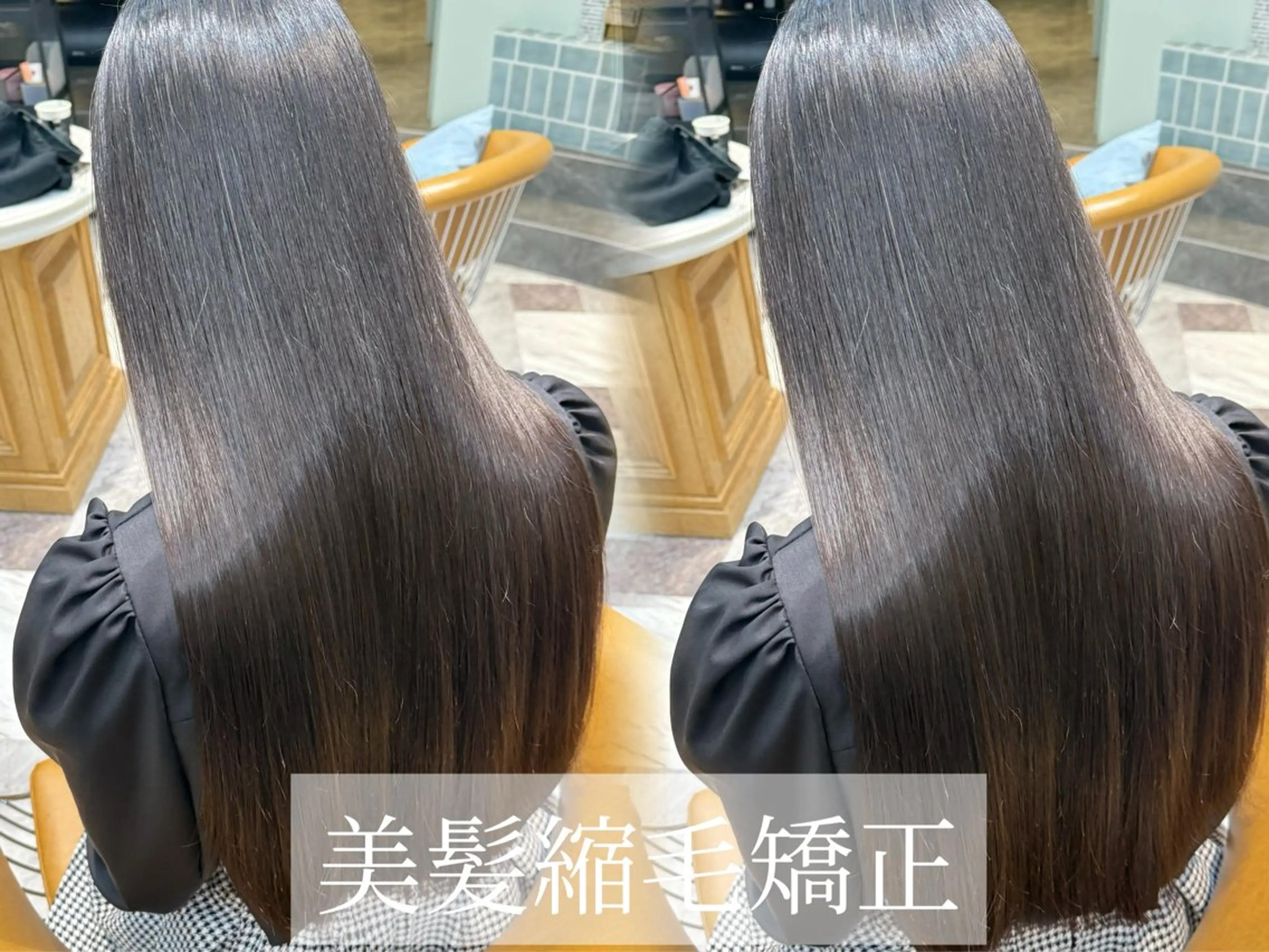 ロング ショートボブ 韓国風カラー ボブ くびれヘア 髪質改善 ボブ/顔周りカット /縮毛矯正/鈴木隆太のヘアスタイル