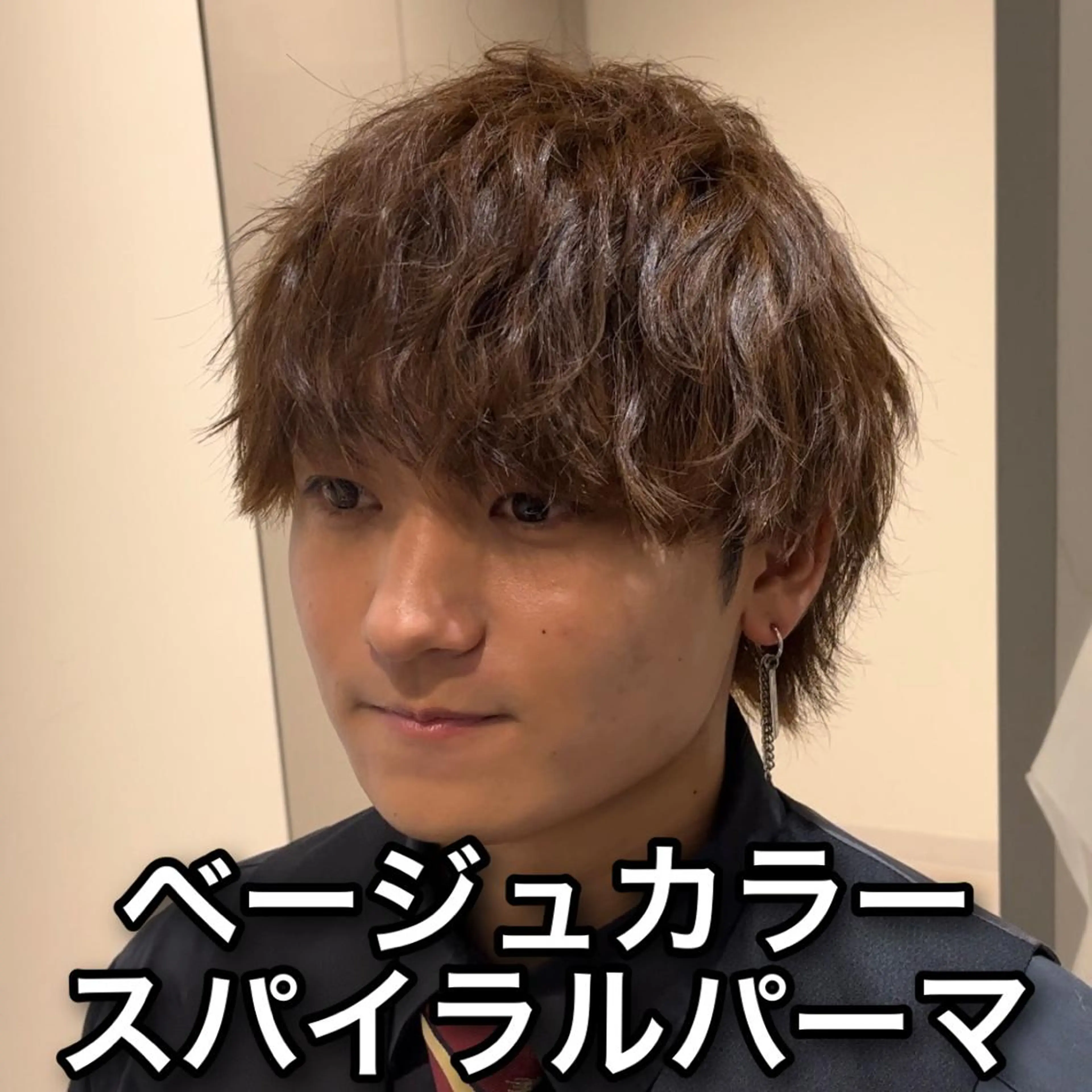 ショート カラー メンズ メンズパーマ ベージュカラー EMANON池袋店所属・池袋メンズNo.1 増田リツヤのヘアスタイル