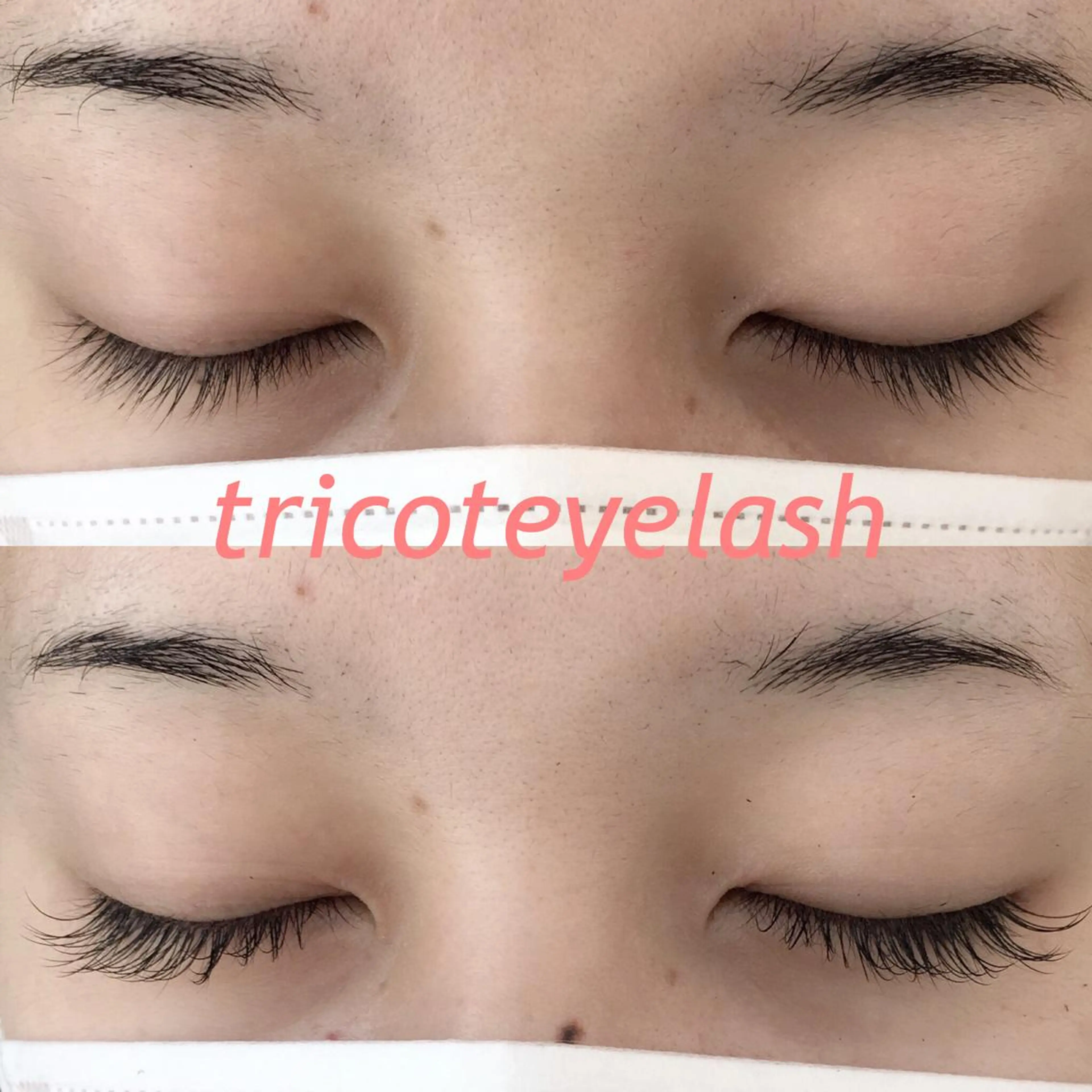 マツエク・マツパ tricot 藤元のマツエク・マツパデザイン