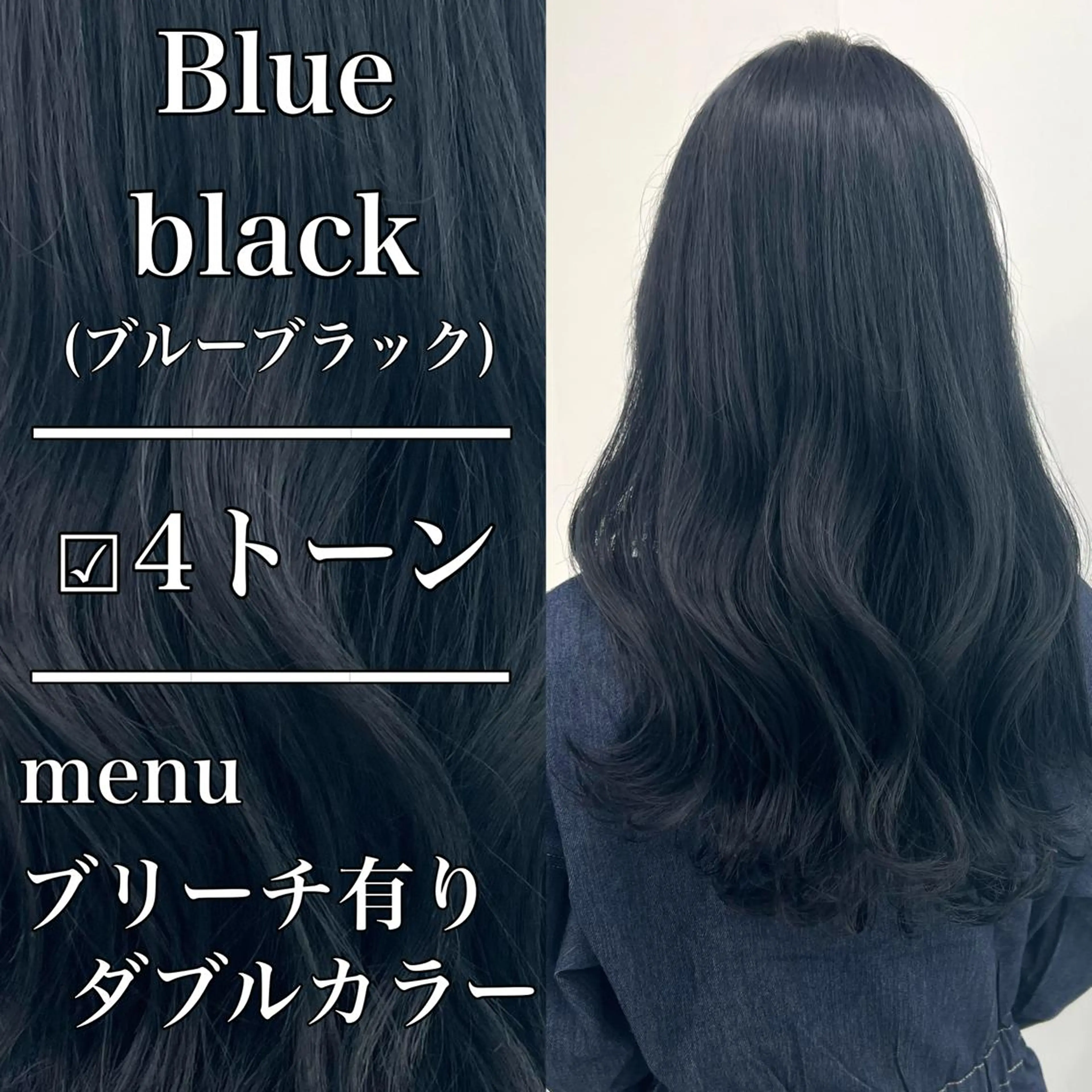 ロング カラー レイヤー×透明感カラ ーHAYATOのヘアスタイル