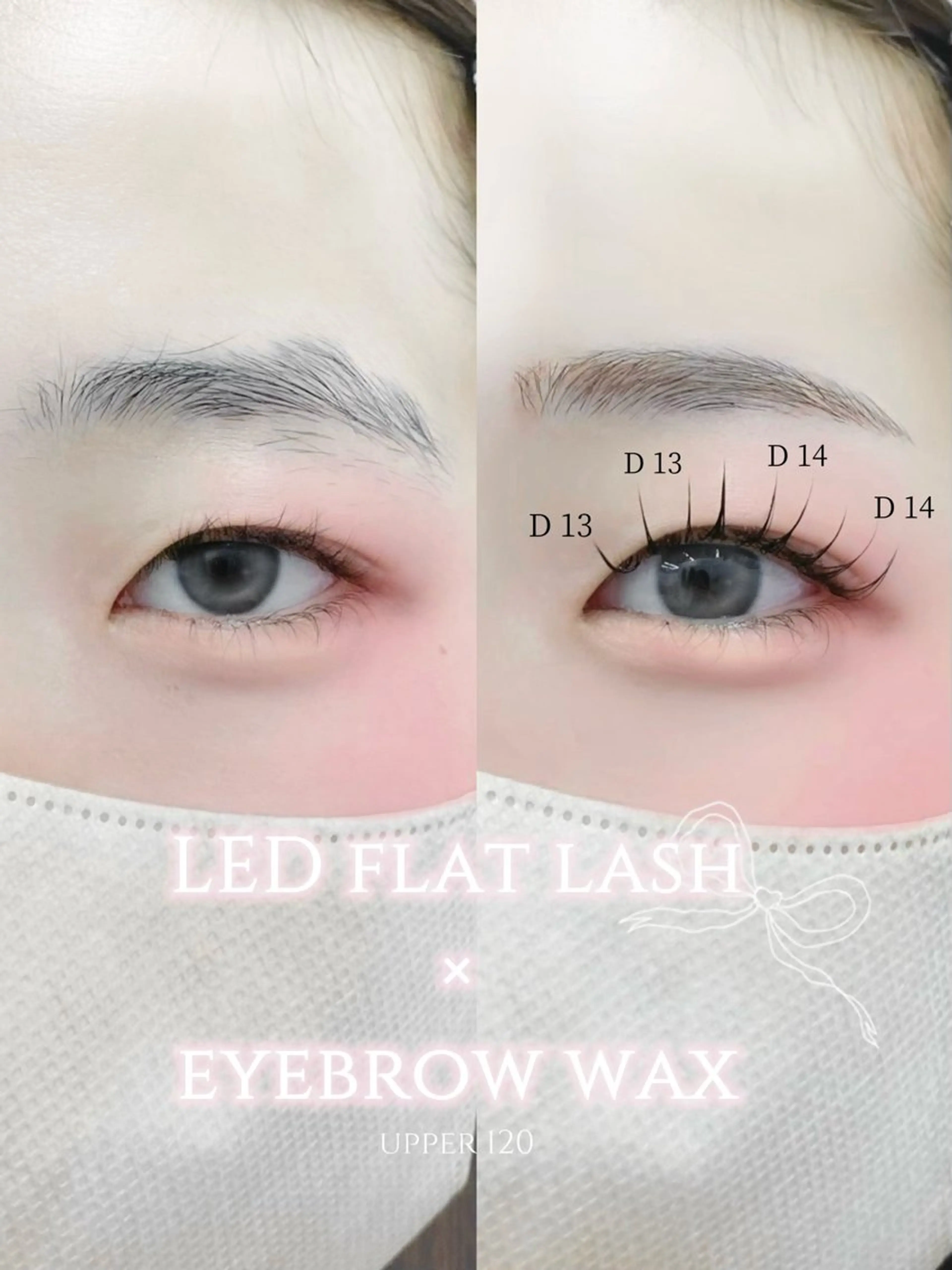 マツエク・マツパ フラットラッシュ パリジェンヌラッシュリフト まつげパーマ 下まつげエクステ 一重×まつ毛パーマ マツエク 【髪質改善】 elena by artefice所属・高崎 愛梨のマツエク・マツパデザイン