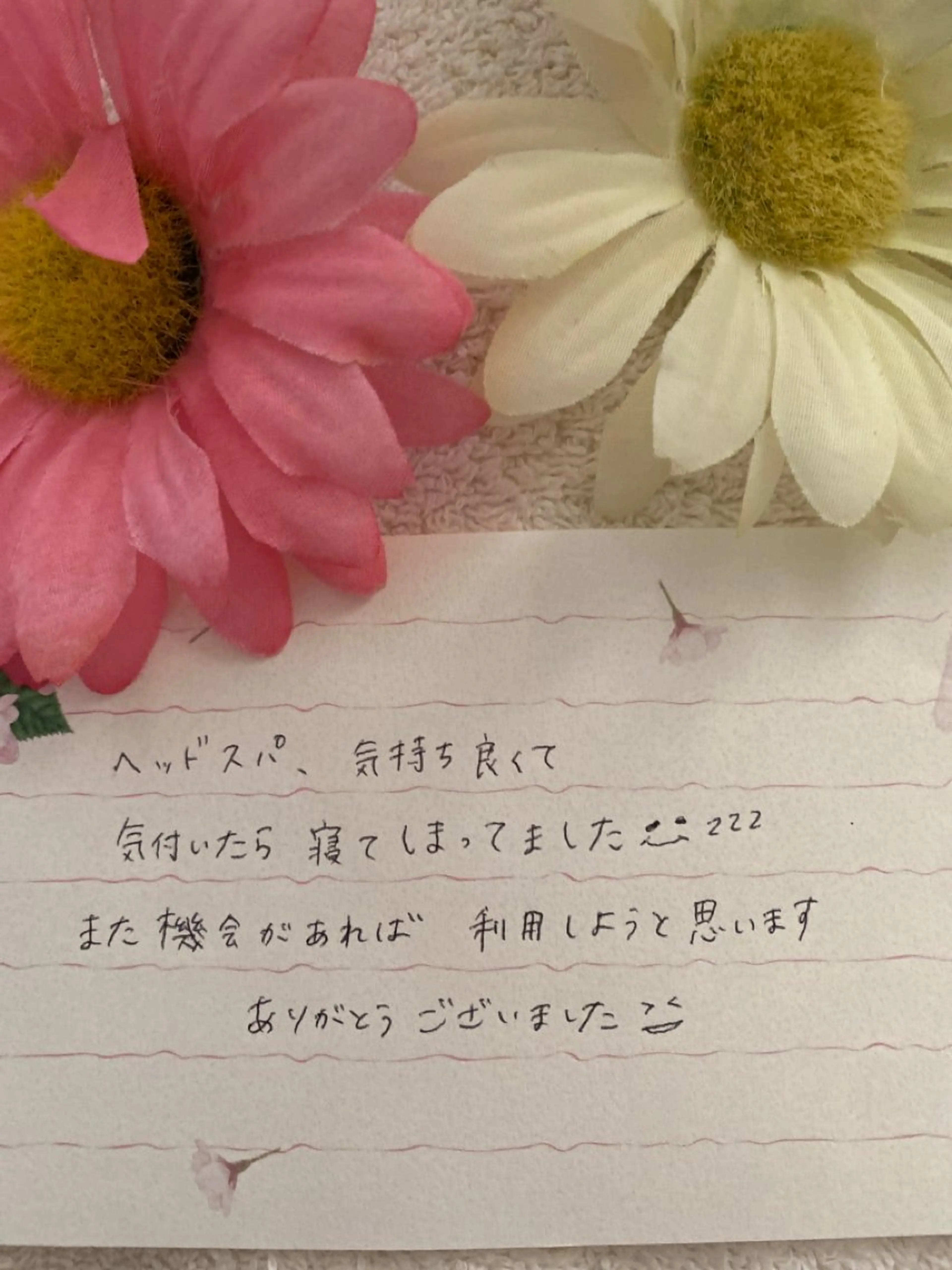 R E O T I A R A（レオティアラ）所属・高屋 昌子のその他イメージ