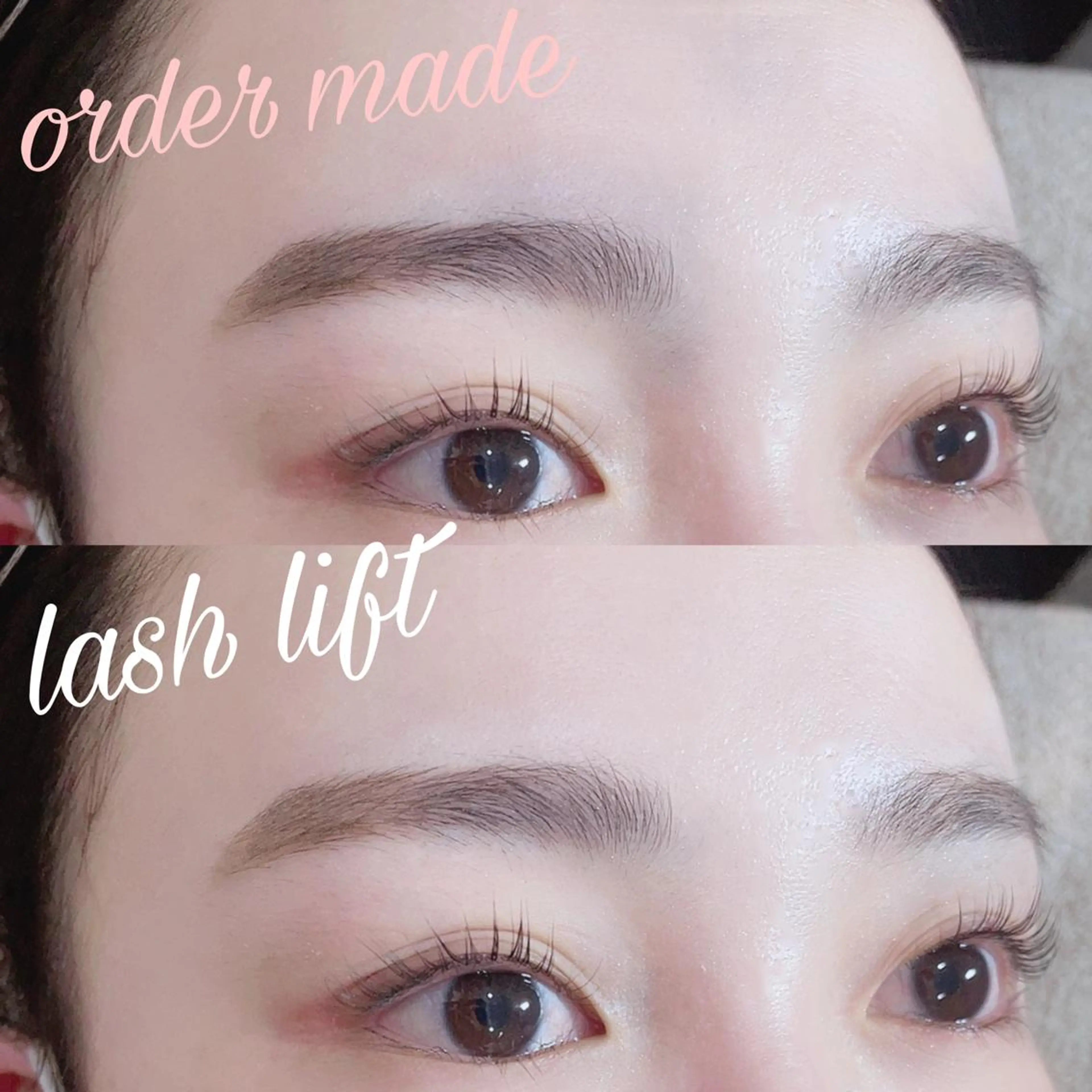 マツエク・マツパ マツパ 田中 るな 産休中のマツエク・マツパデザイン