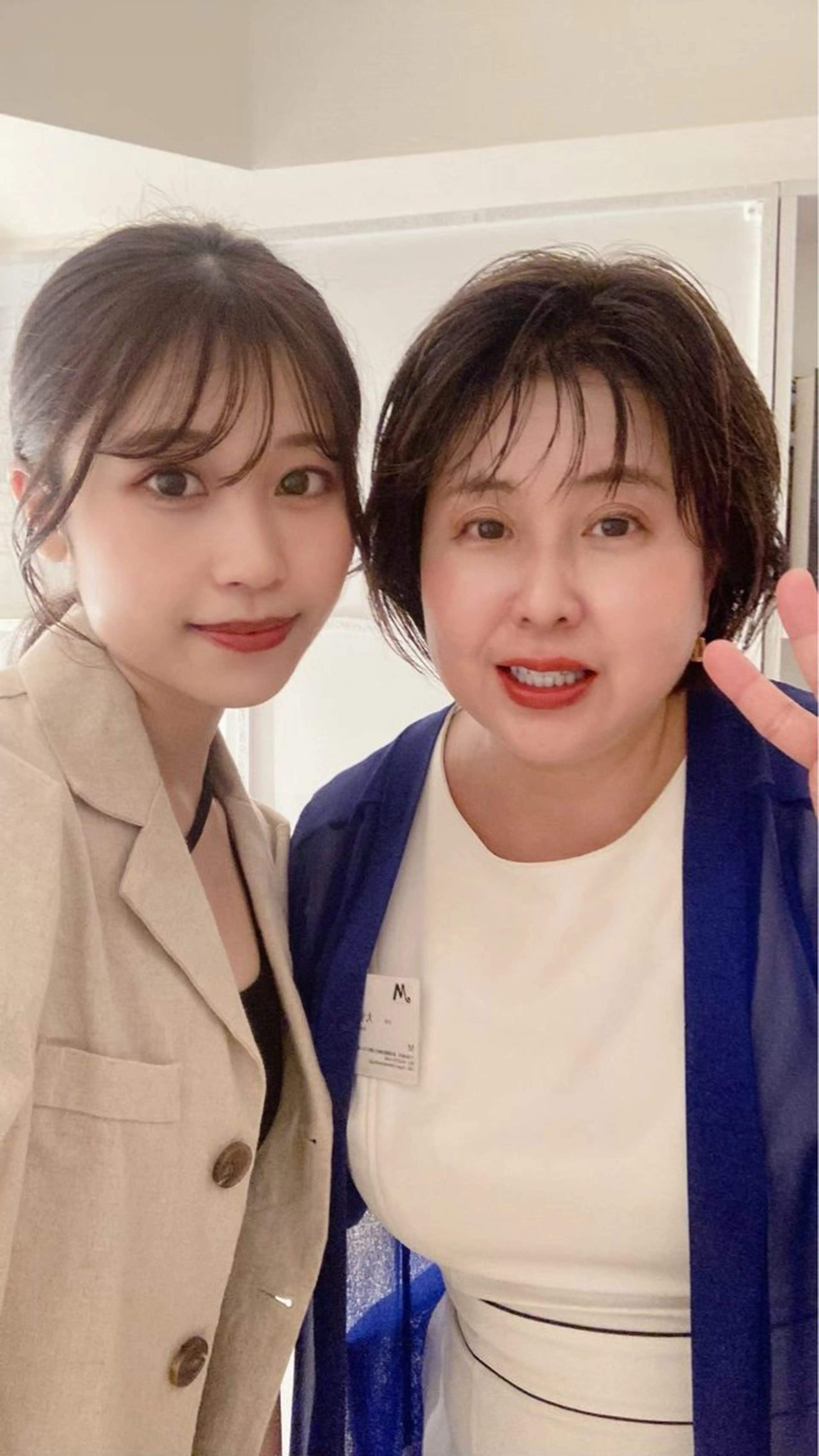 M渋谷店所属・M渋谷 ホワイトニングのエステ・リラクイメージ