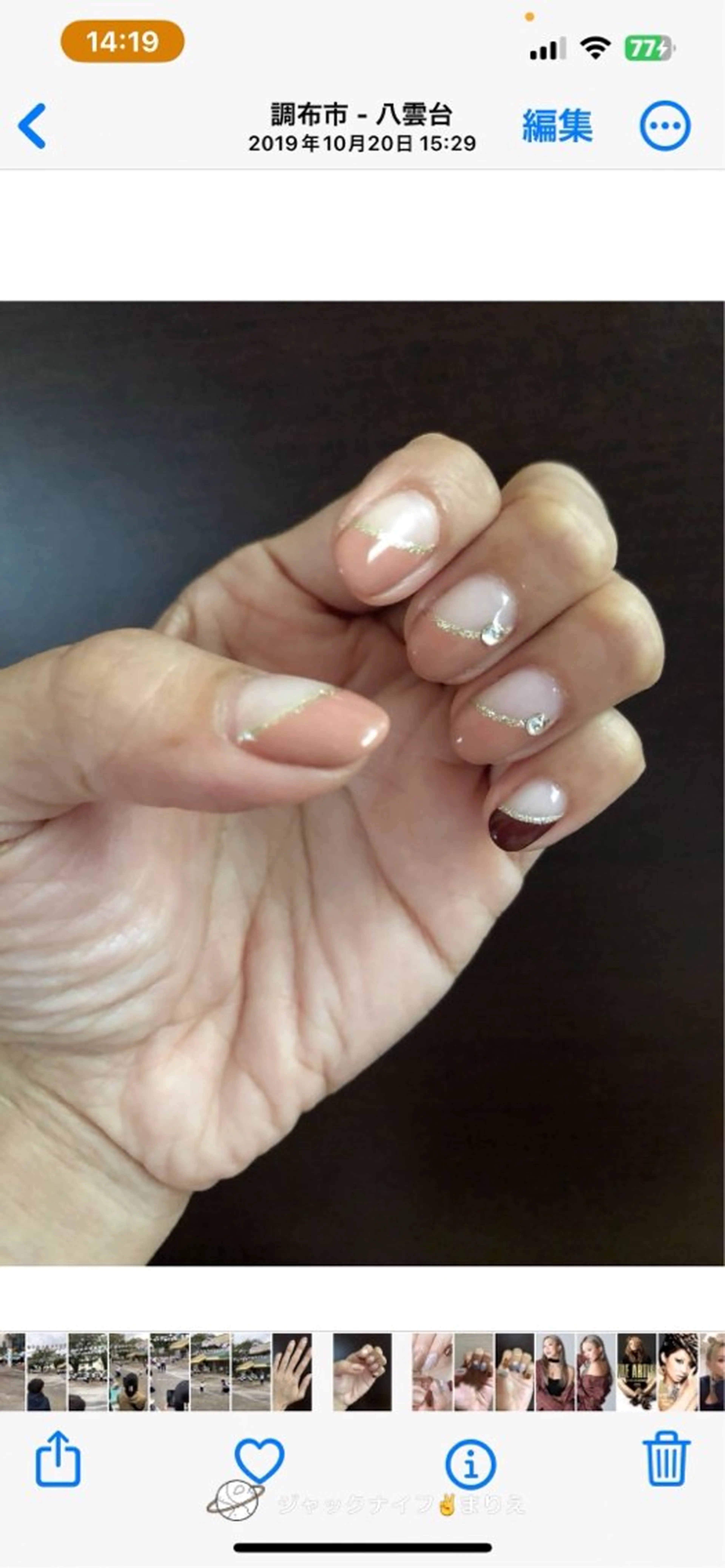 ネイル kudo ikue👑のネイルデザイン