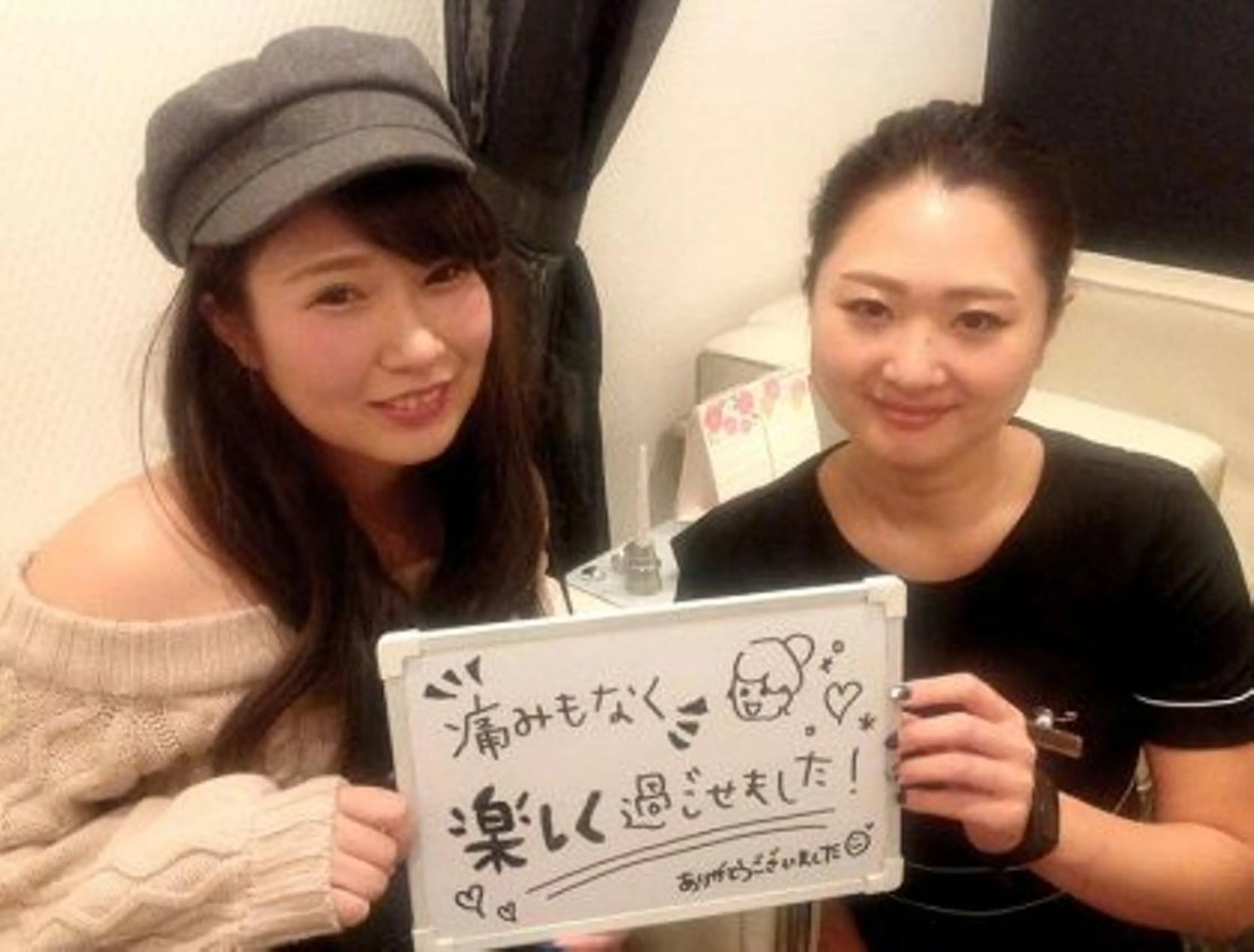 Queen's Wax 恵比寿店😊のエステ・リラクイメージ