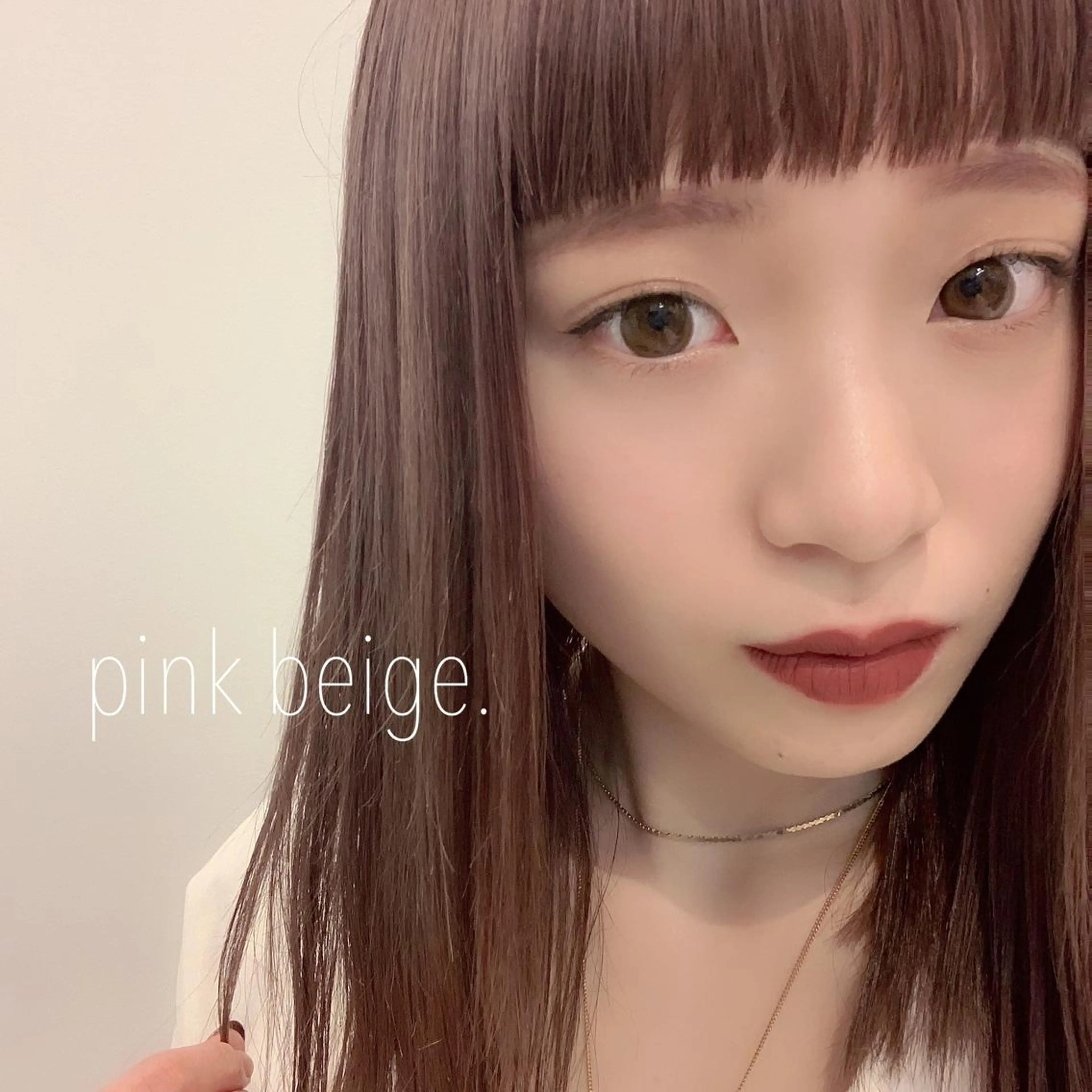 ミディアム カラー 江原 綾花のヘアスタイル