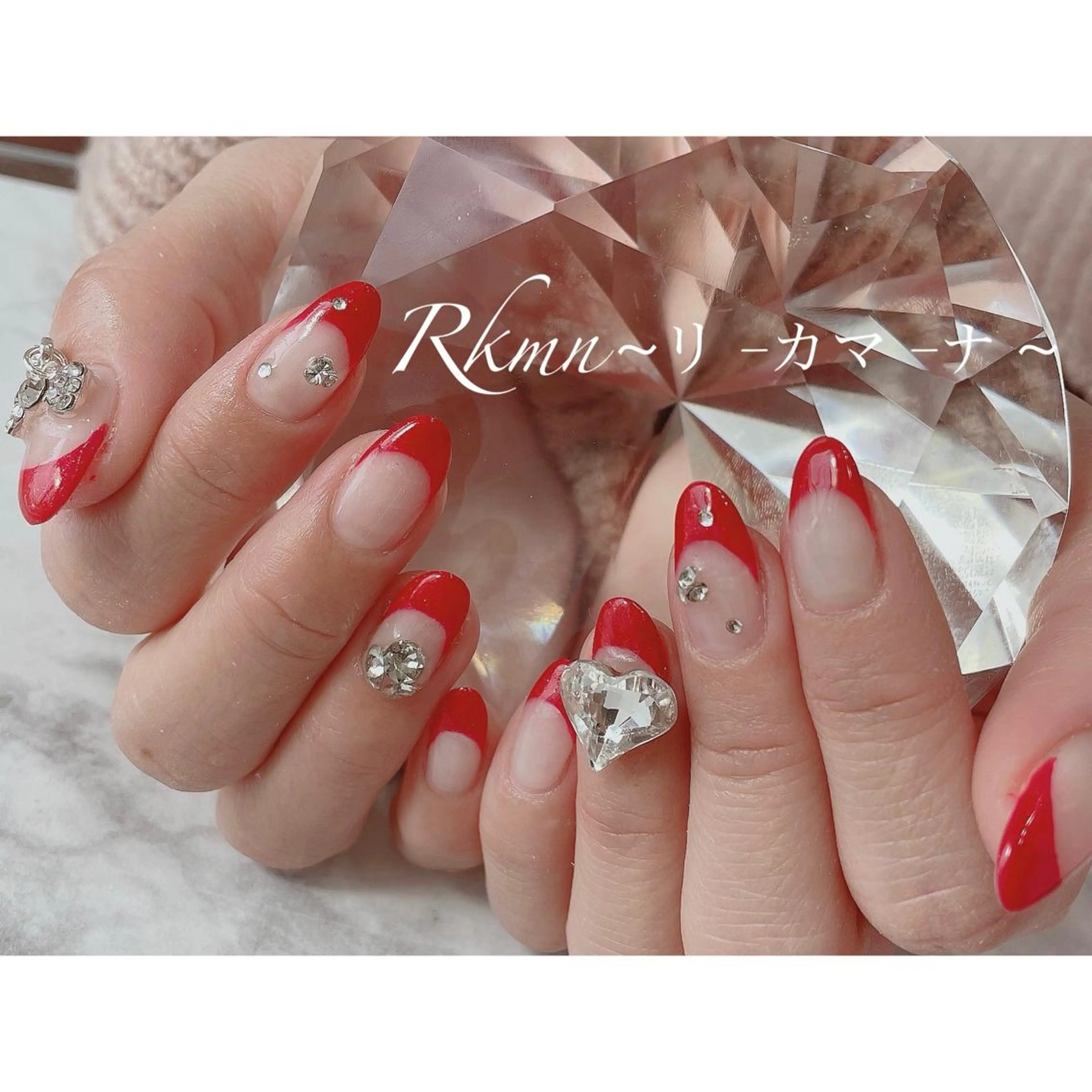 ネイル アートネイル フレンチネイル ハート 赤色 リボン ハンドネイル フットネイル ハンドケア Rkmn ~リ-カマ-ナ~のネイルデザイン