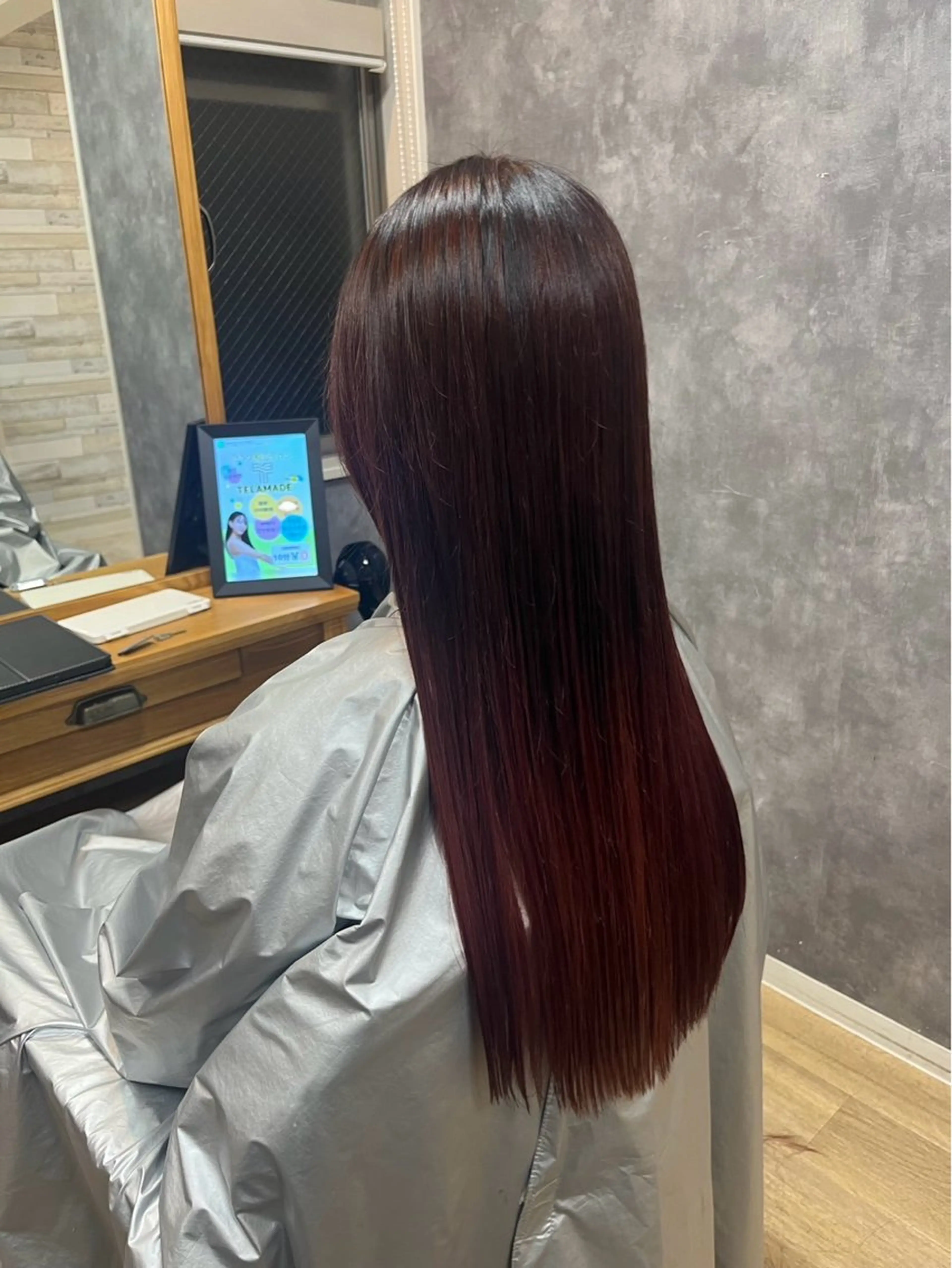 コスメ低温縮毛矯正の写真