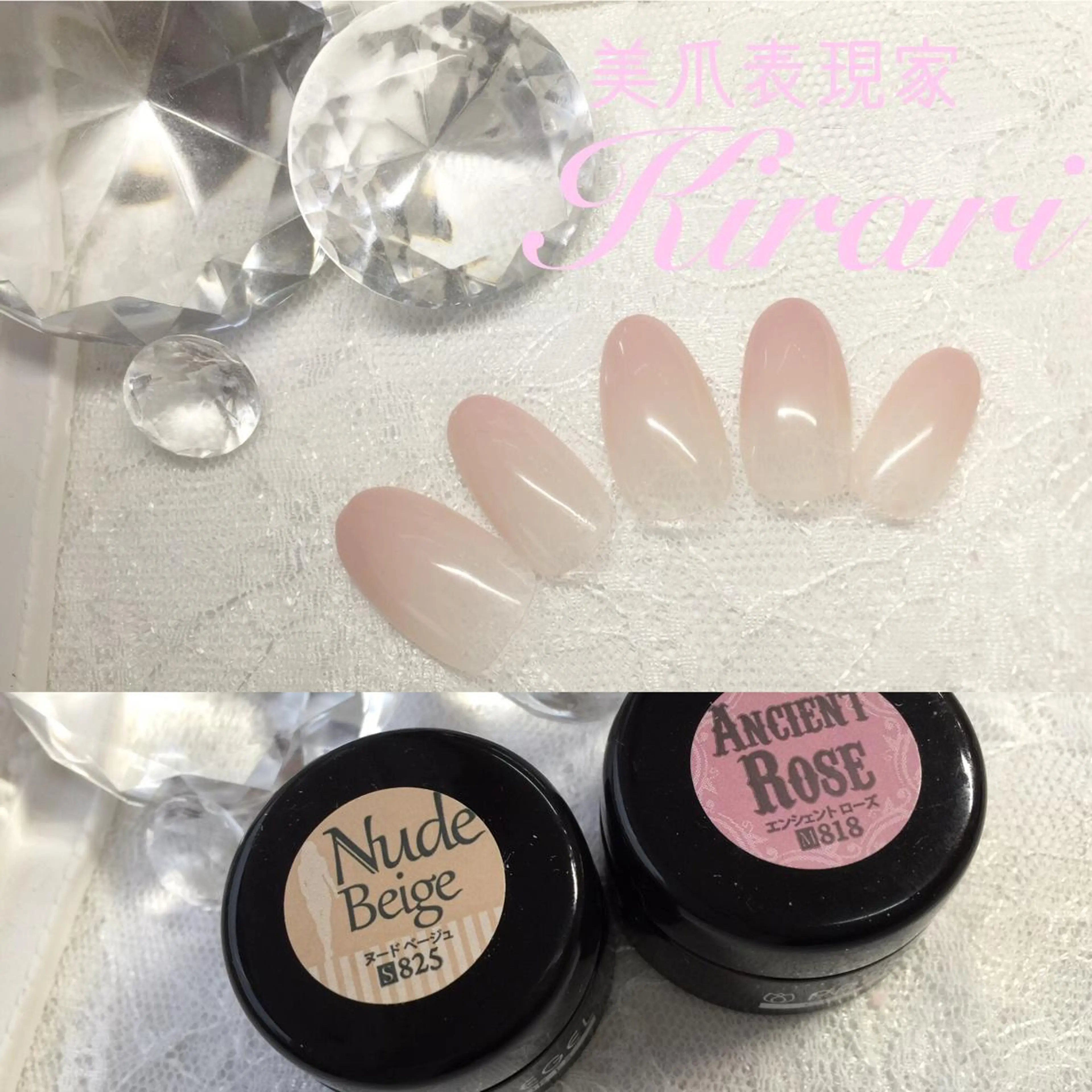 ネイル グラデーション Nail &Beauty Salon ☆Kirari☆所属・ビューティサロン ☆Kirari☆のネイルデザイン