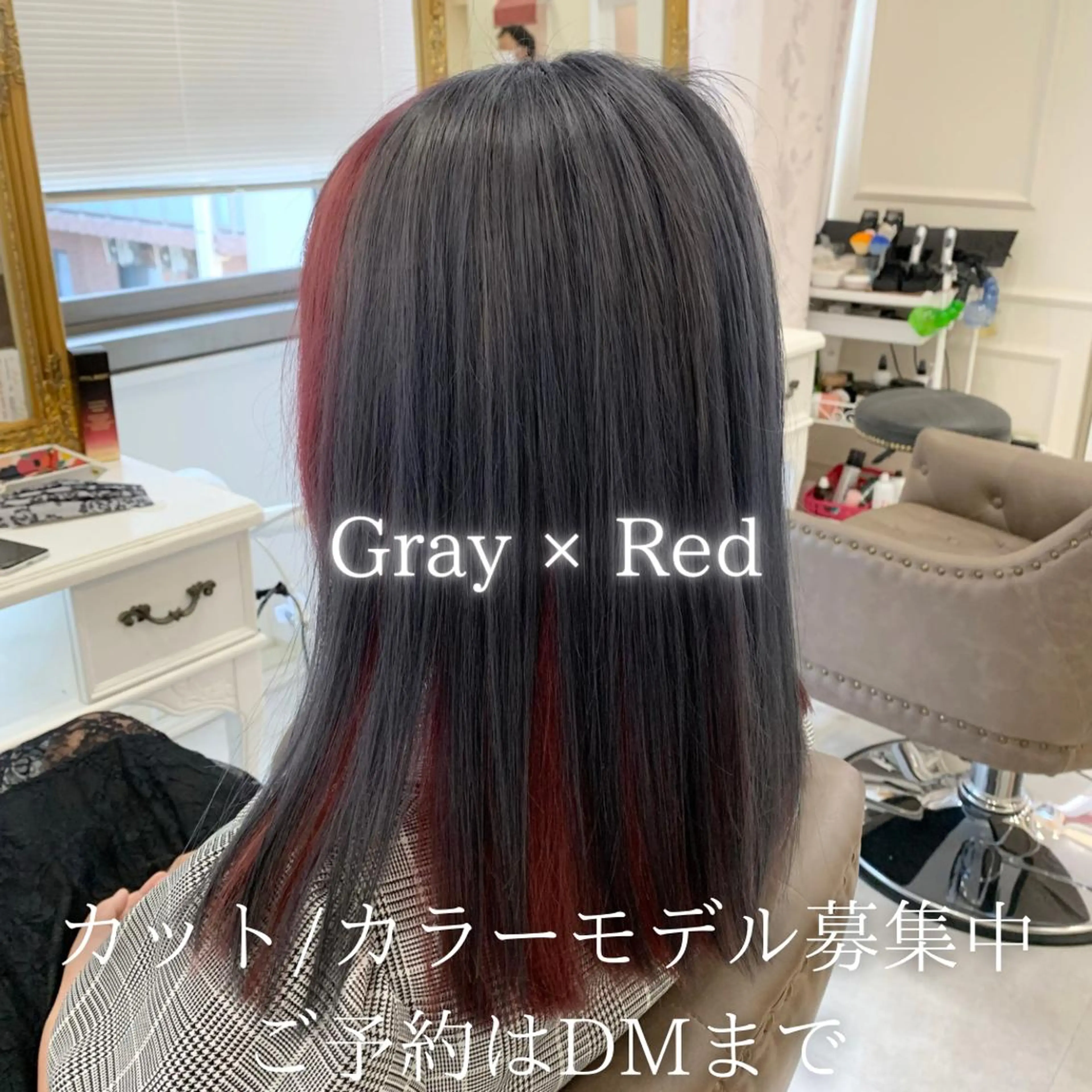 ミディアム カラー ブリーチ トリートメント Sail【セイル】所属・喜多 涼のヘアスタイル