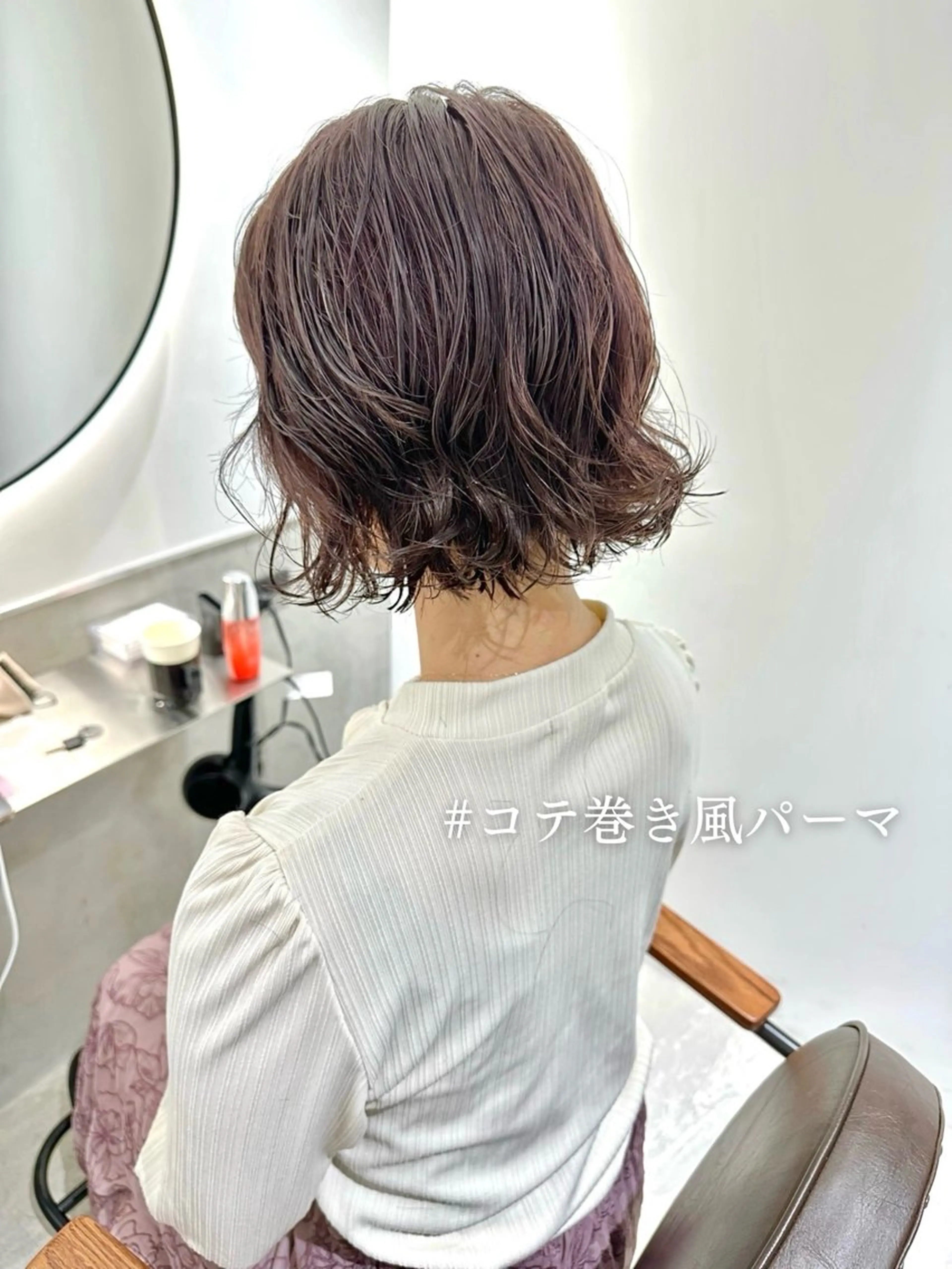 ショート パーマ 銀座No.1髪質改善 縮毛矯正/本木のヘアスタイル