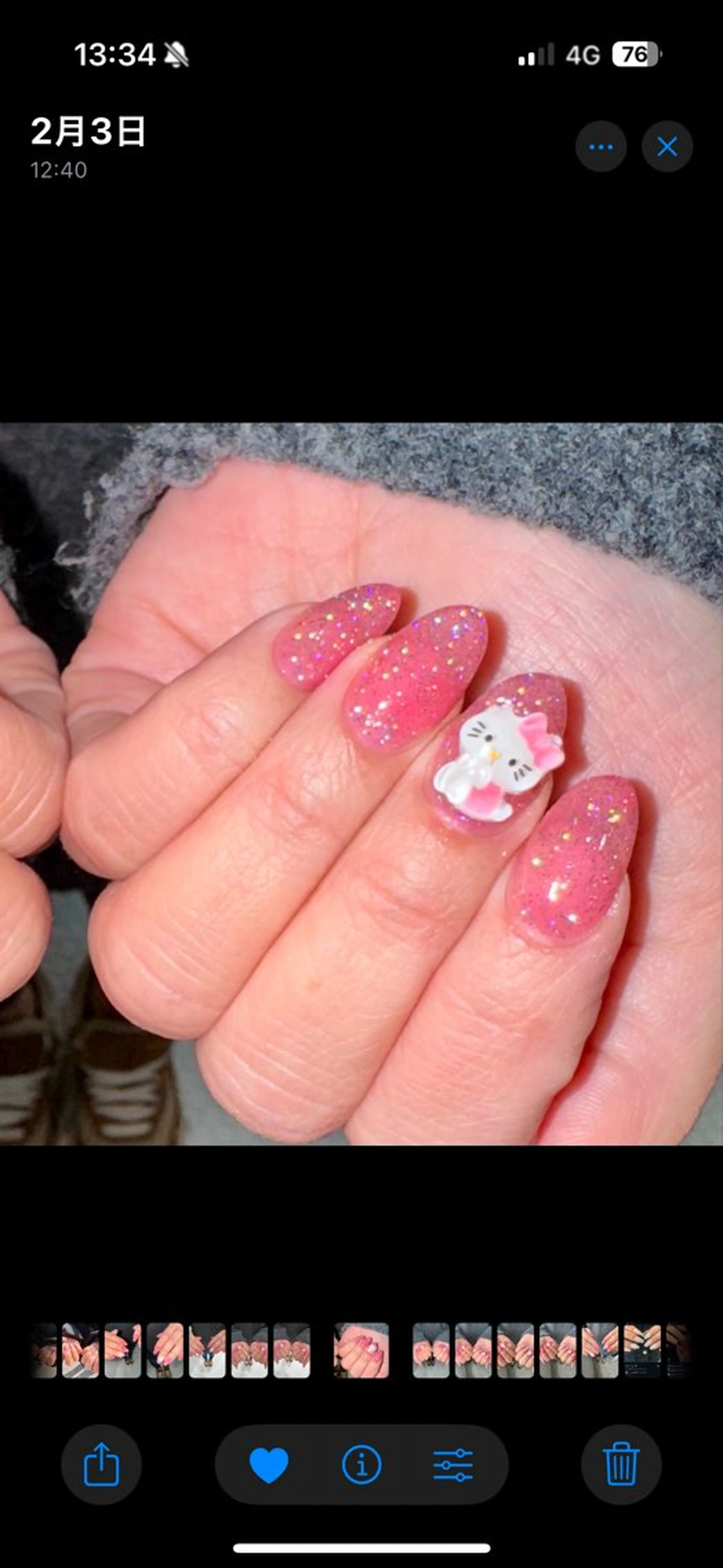 ネイル O. Maikaのネイルデザイン