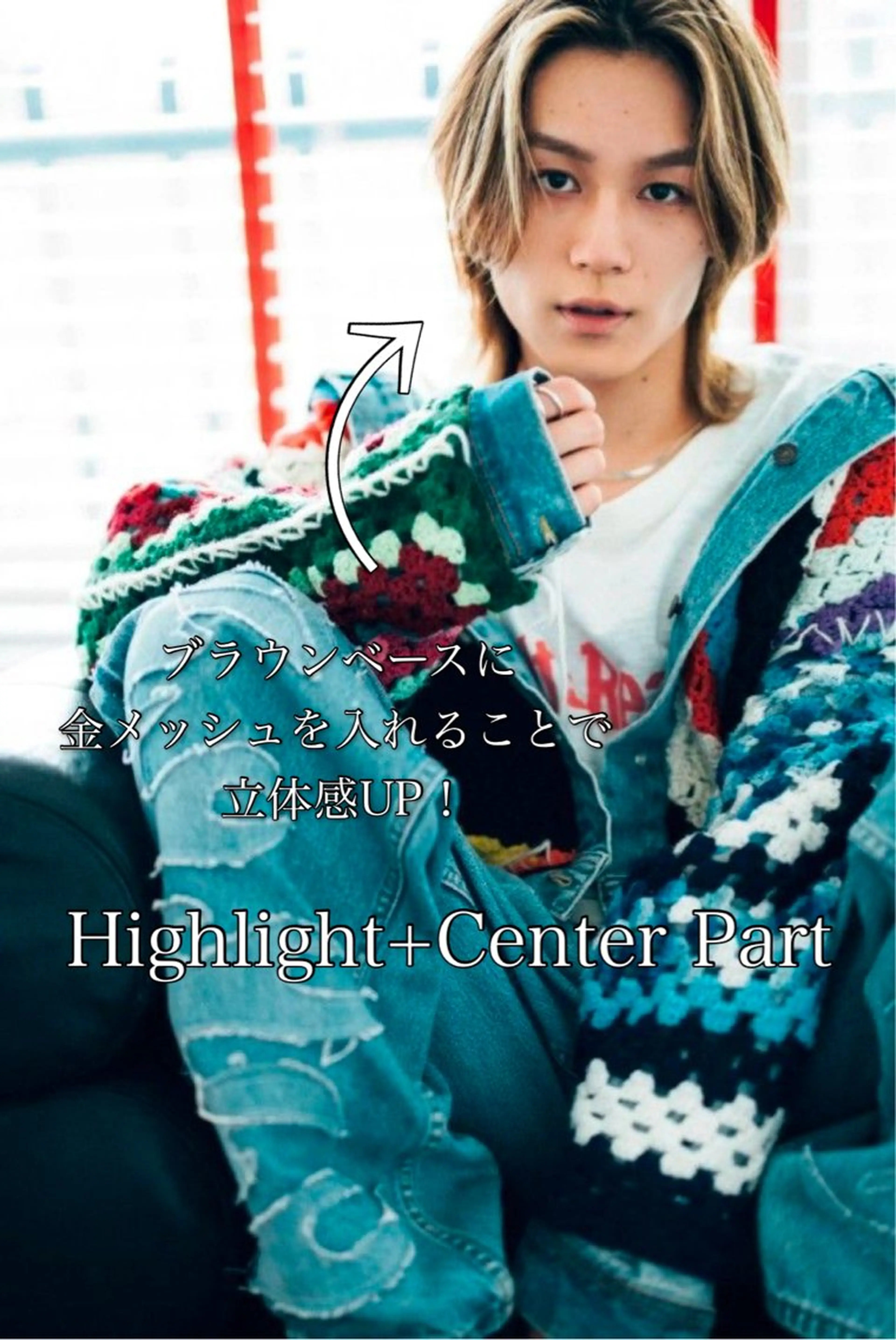 ロング カラー パーマ メンズ カット パーマ ヘアセット 波巻き/サーフカール 🌊吉野裕稀のヘアスタイル