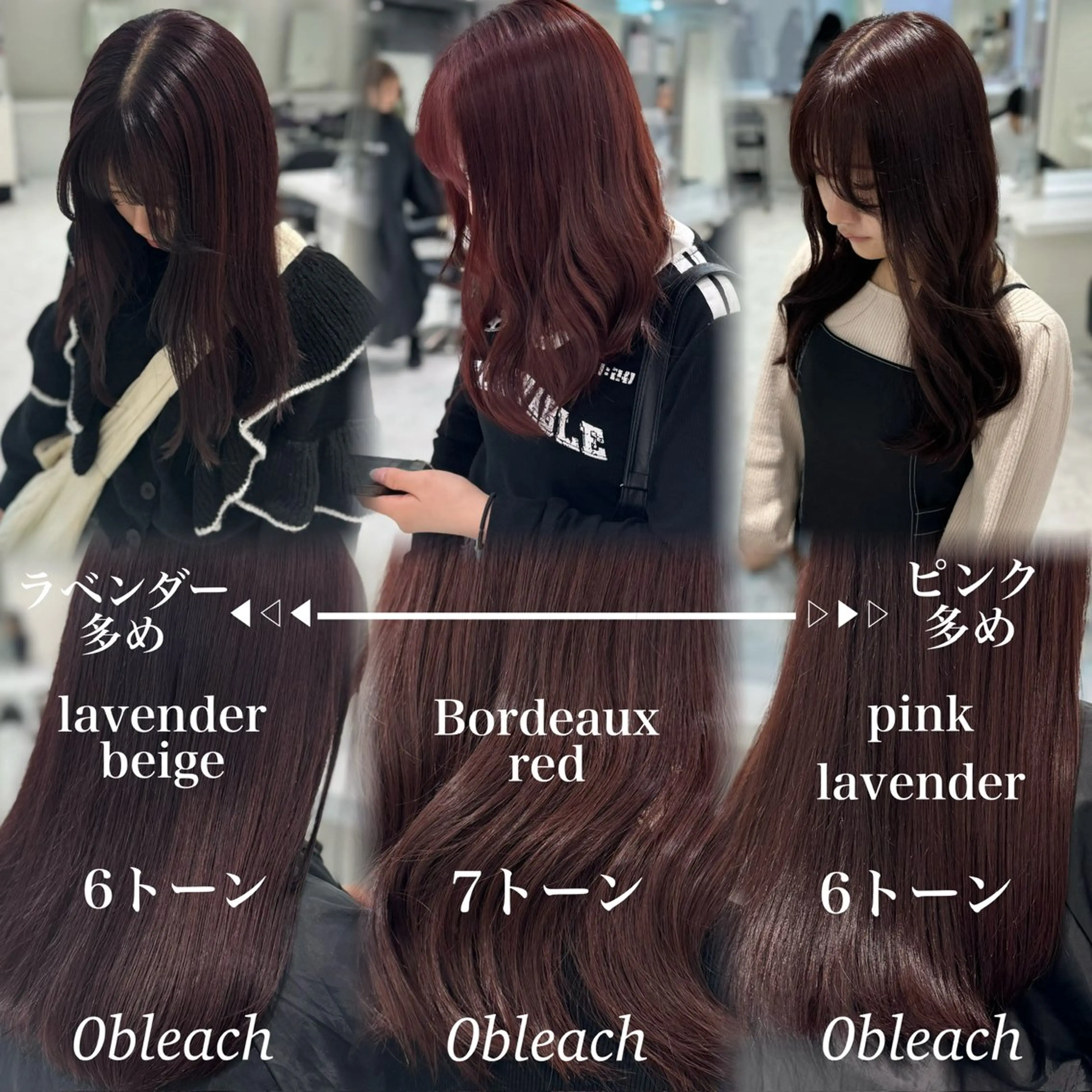 ロング カラー 💎透明感カラー /kaito💎のヘアスタイル